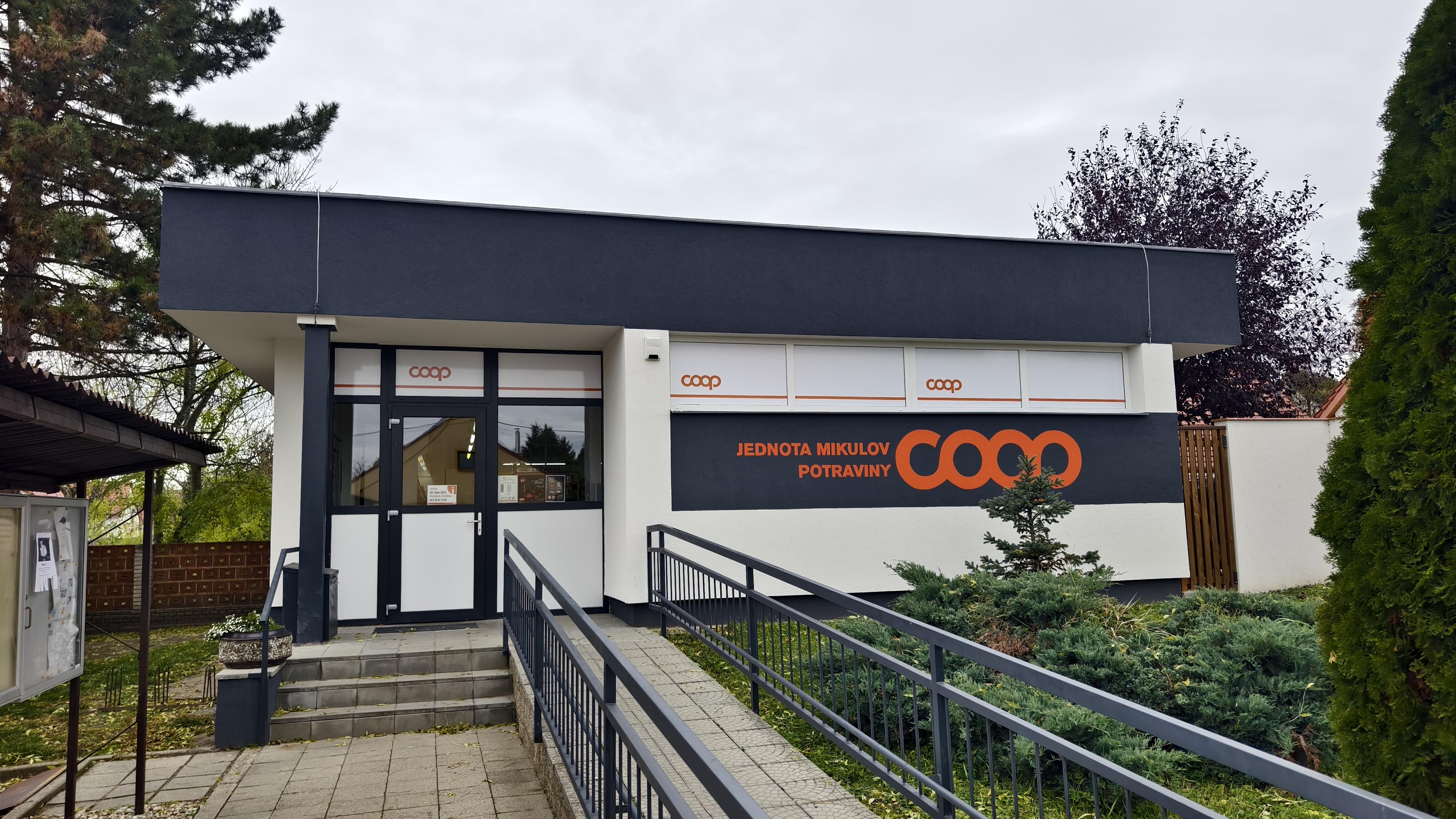 COOP - Jednota, spotřební družstvo v Mikulově foto 1
