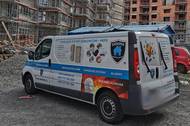 Fotografie ZADOMA security group