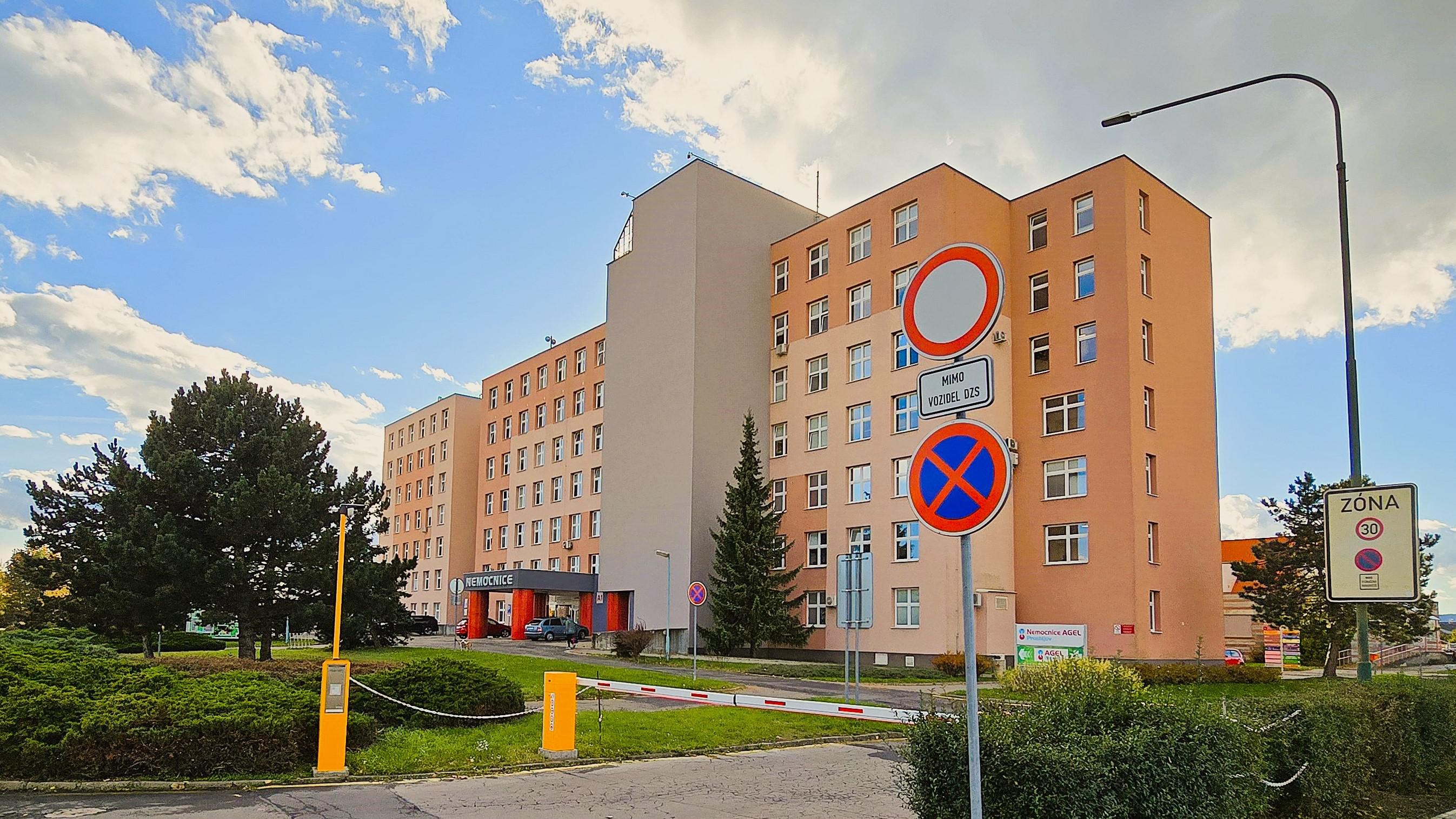 Nemocnice AGEL Prostějov foto 3