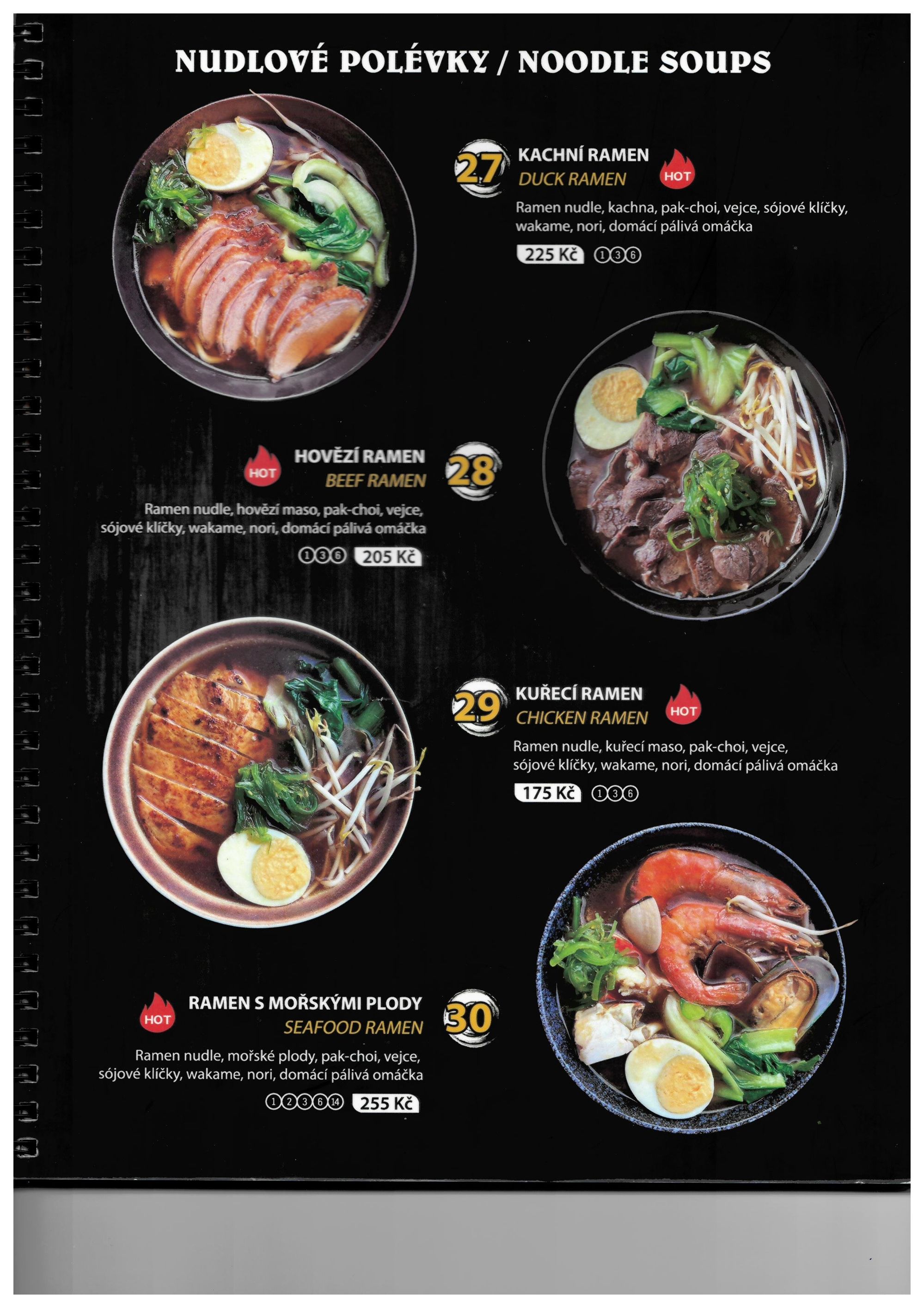 Sansa restaurant foto 4