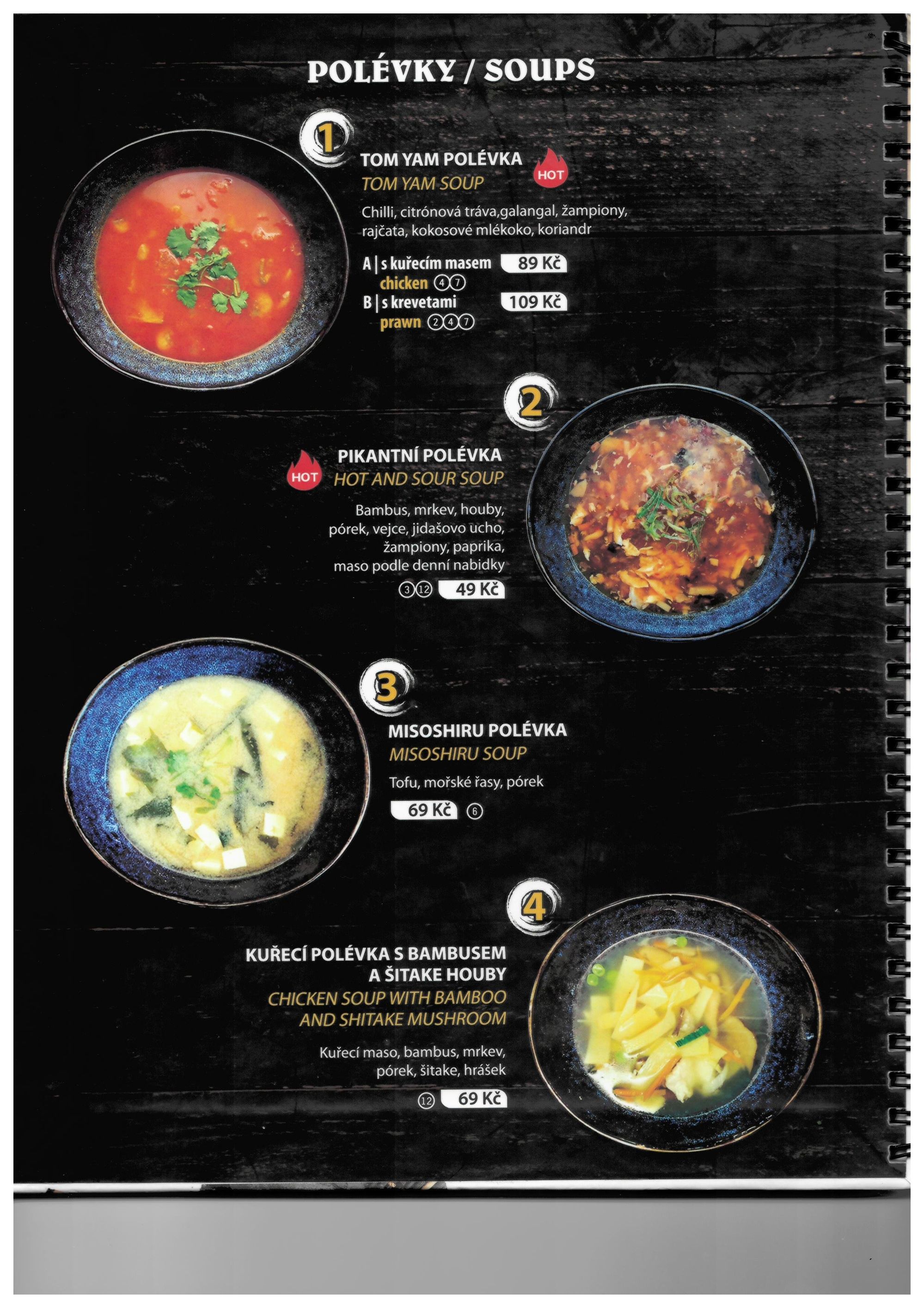 Sansa restaurant foto 2