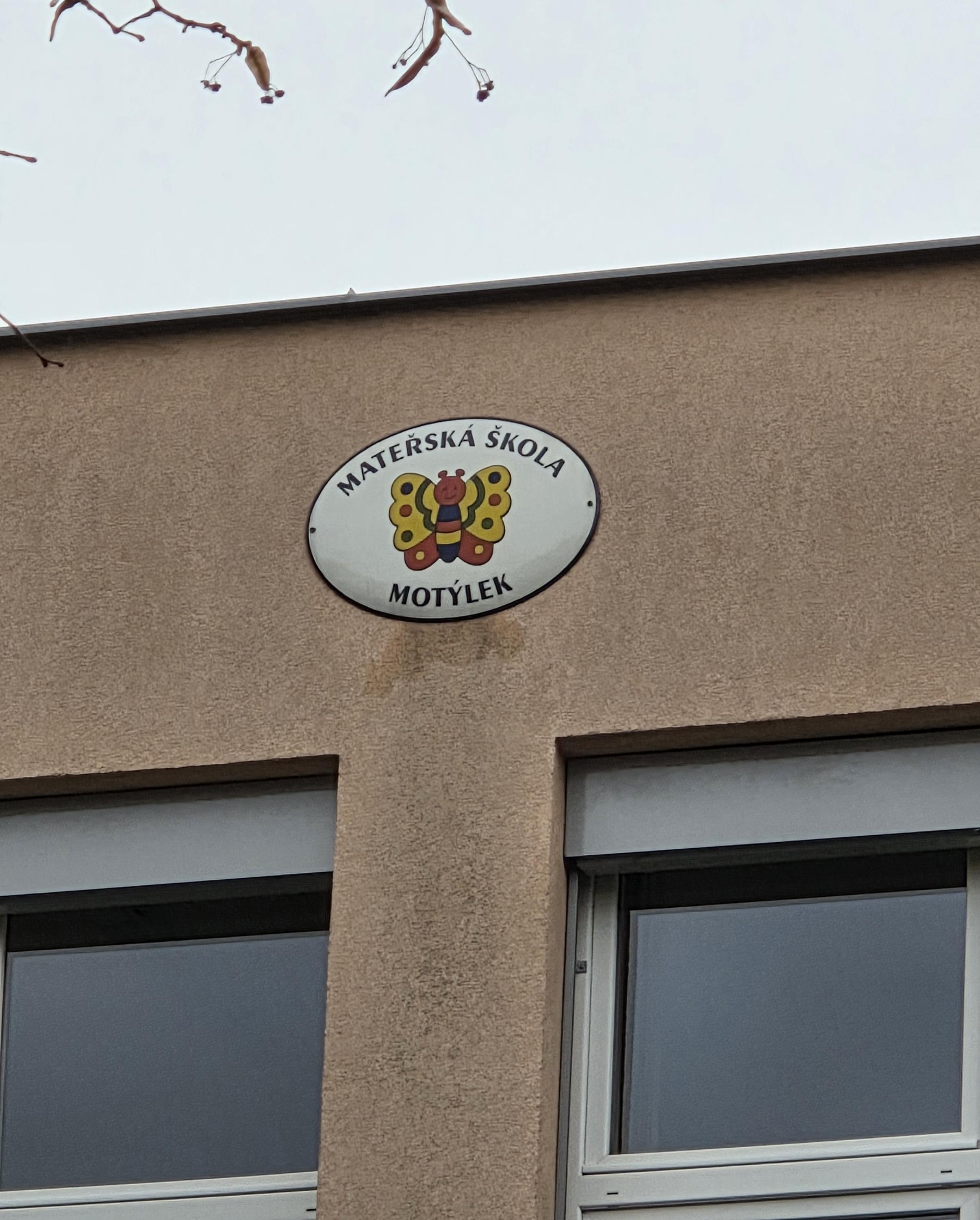 Mateřská škola Motýlek, příspěvková organizace foto 4