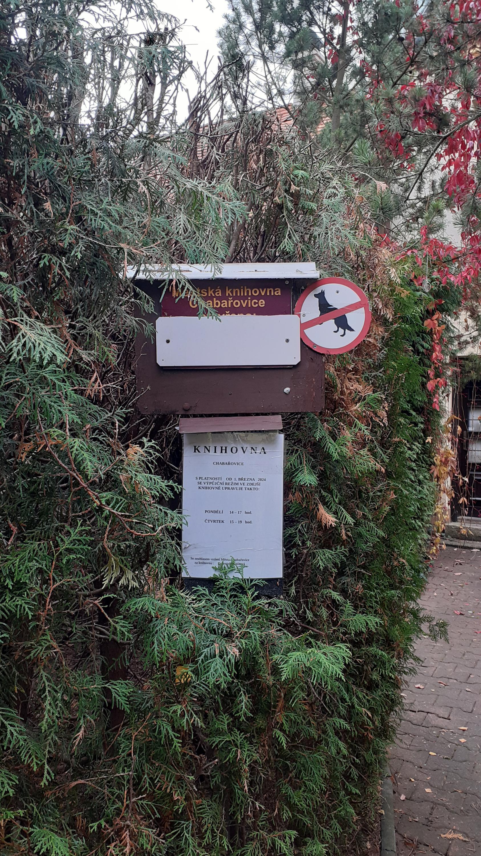 Městská knihovna Chabařovice foto 3