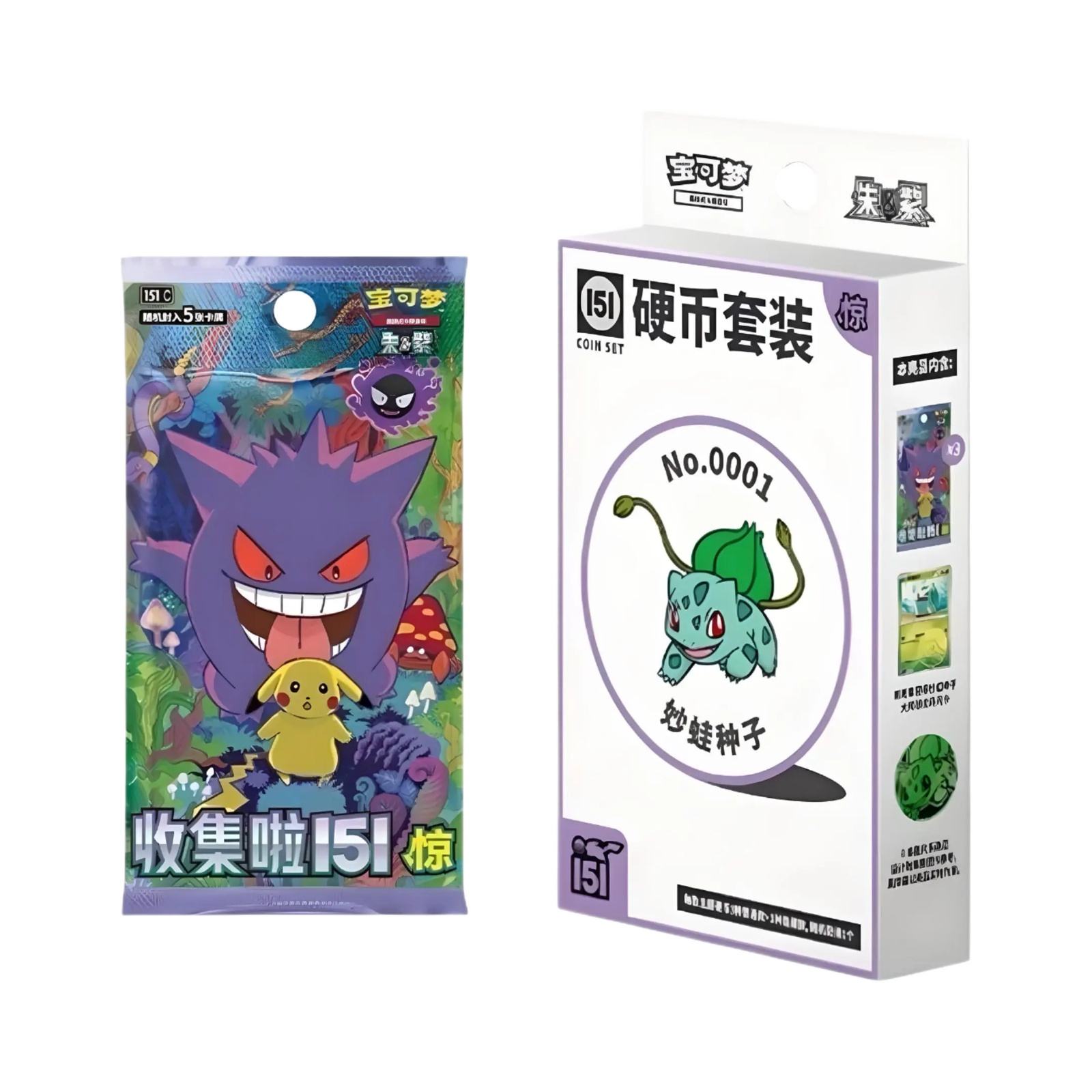 PokecTCG foto 4