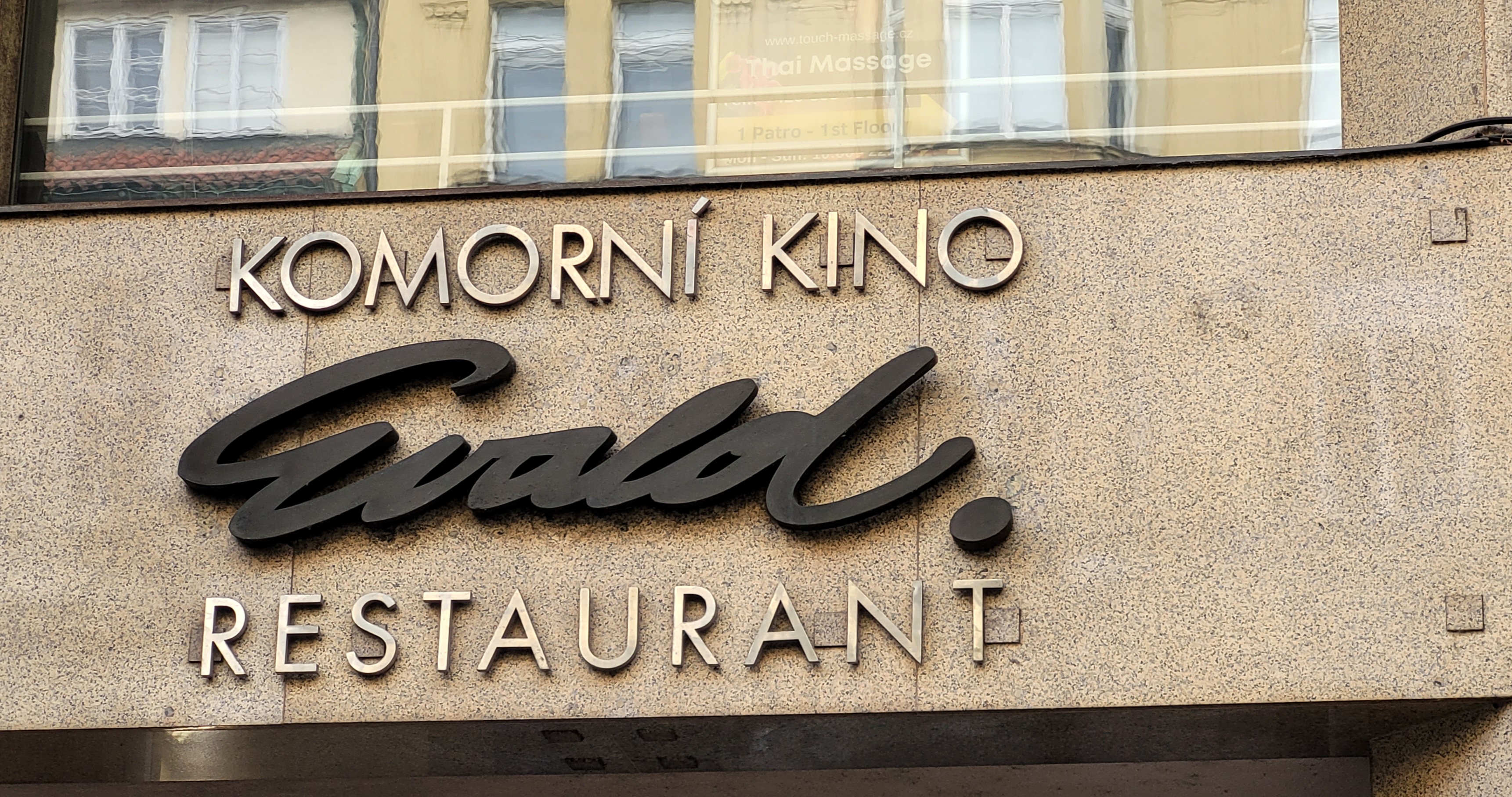 Kino Evald foto 2