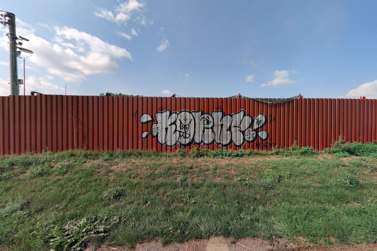 Recyklační středisko Zájezd foto 1