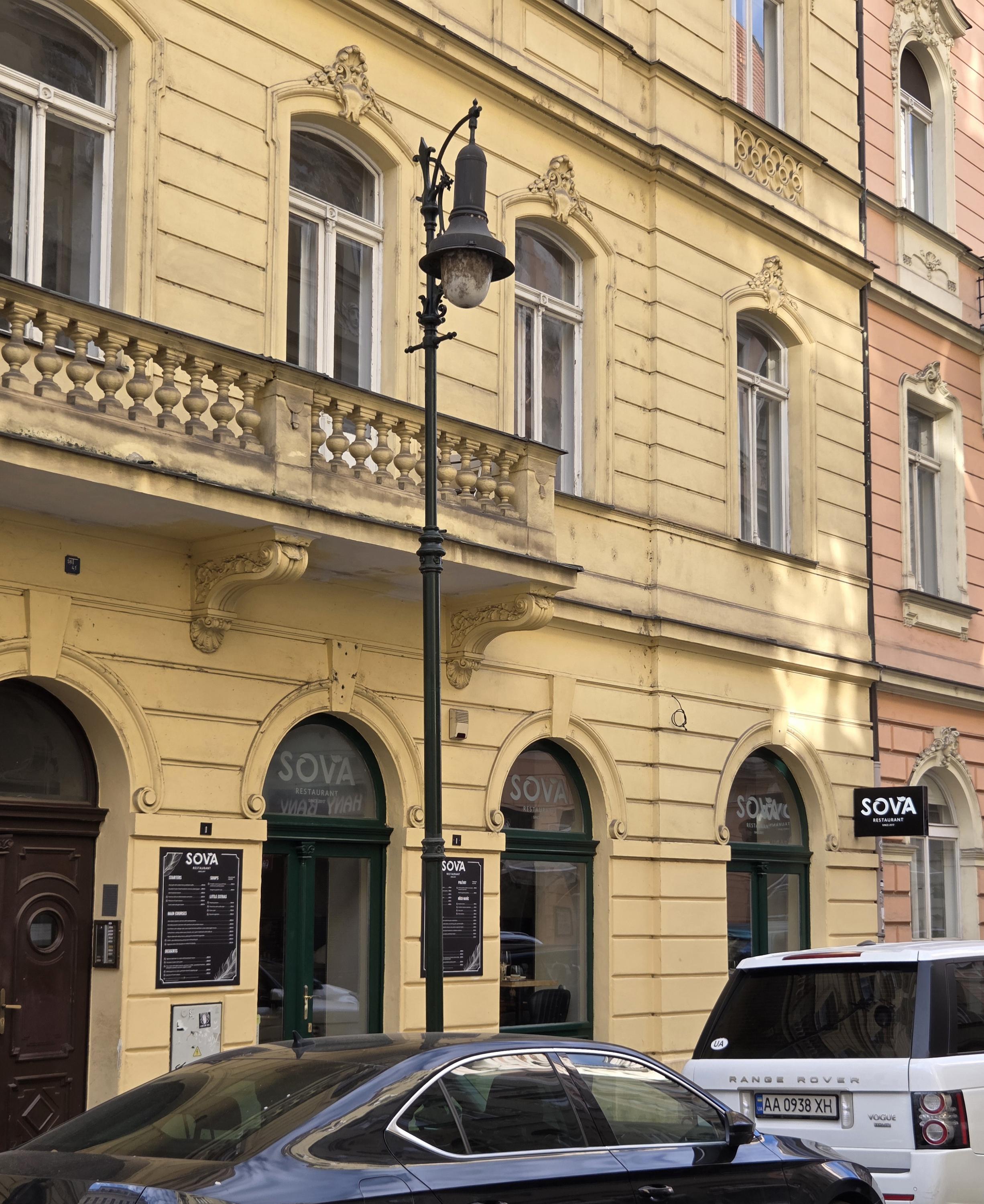 Restaurant SOVA foto 3