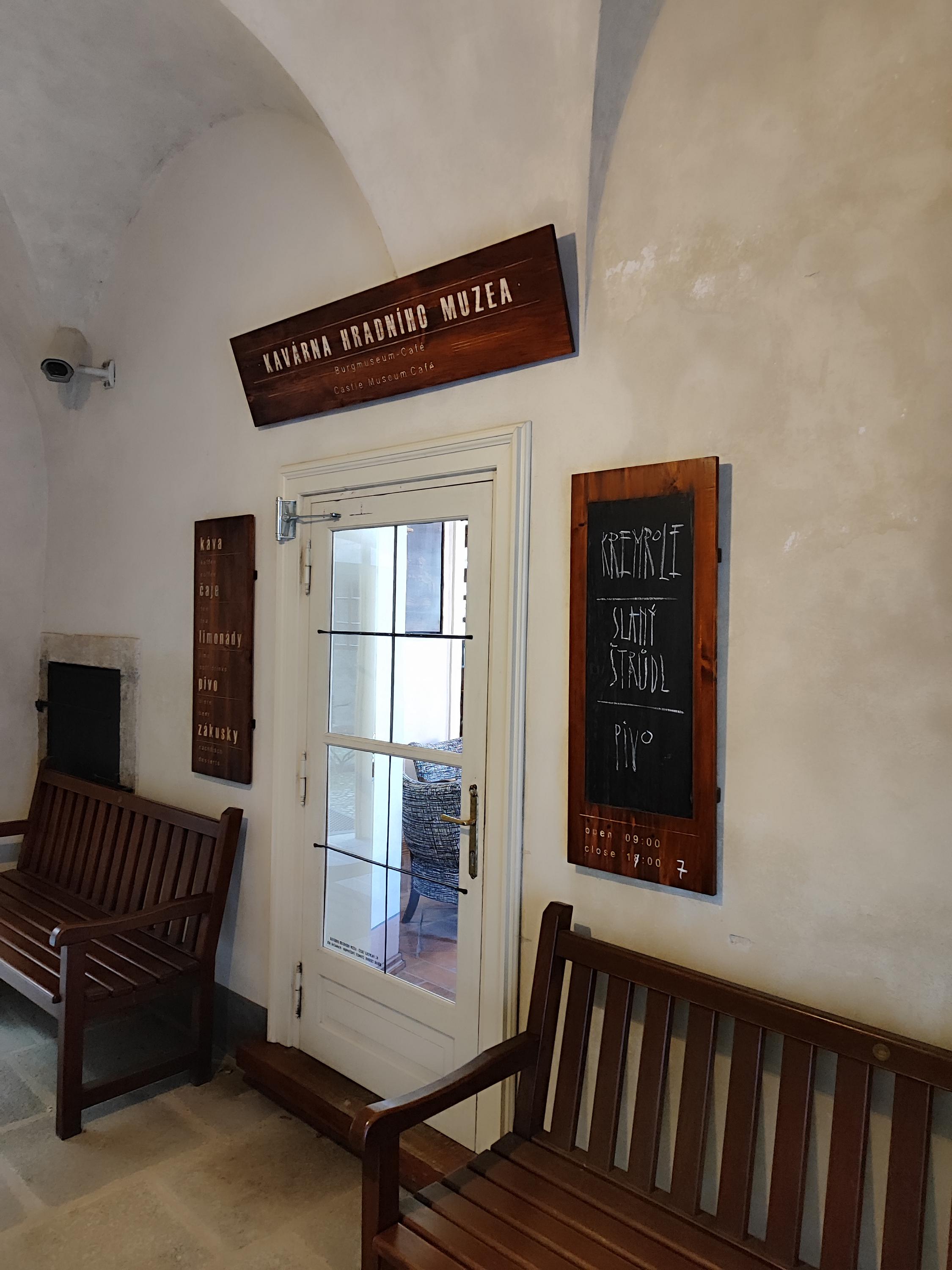 Kavárna Hradního Muzea foto 5