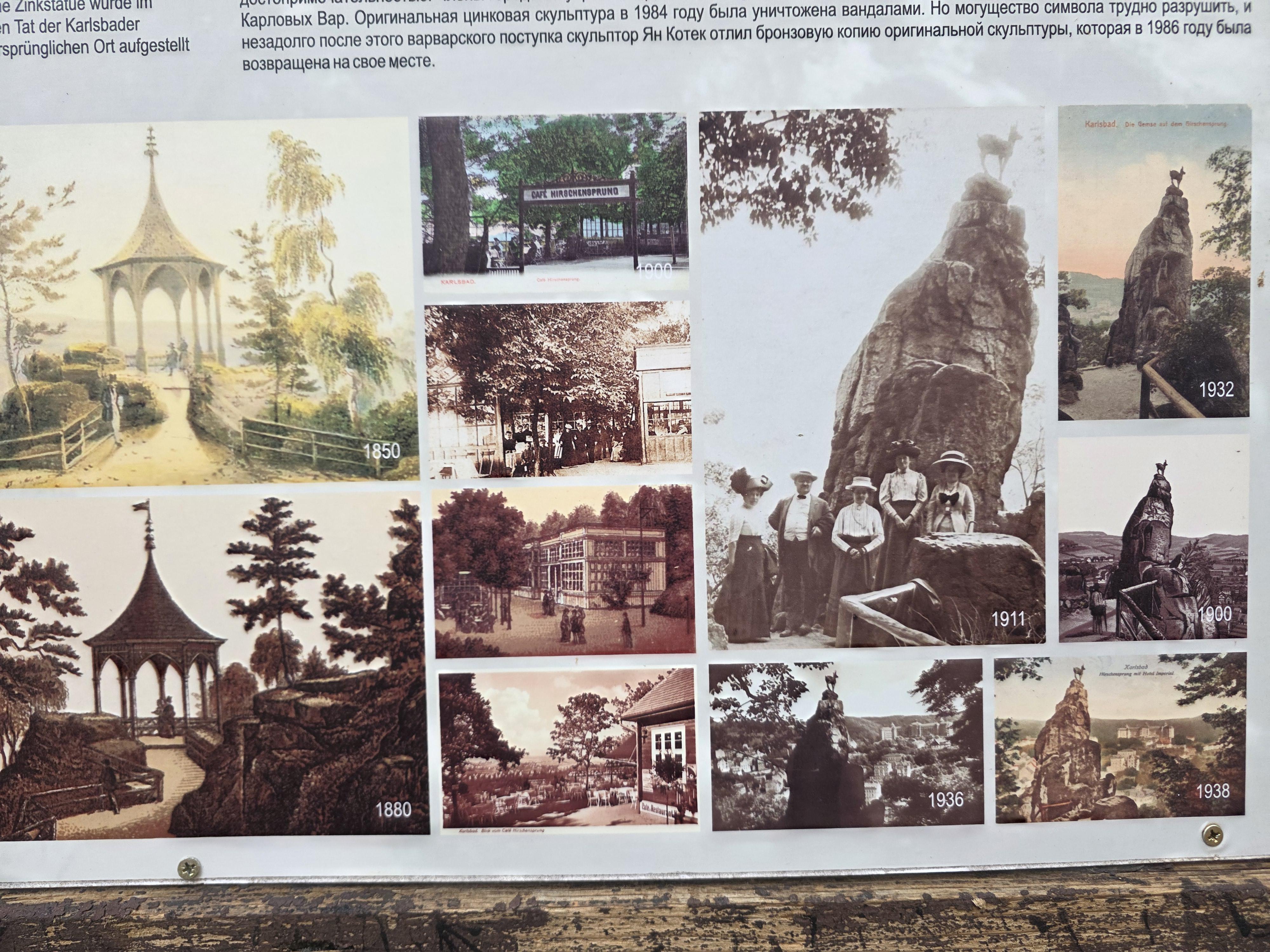 Restaurace Jelení Skok foto 4