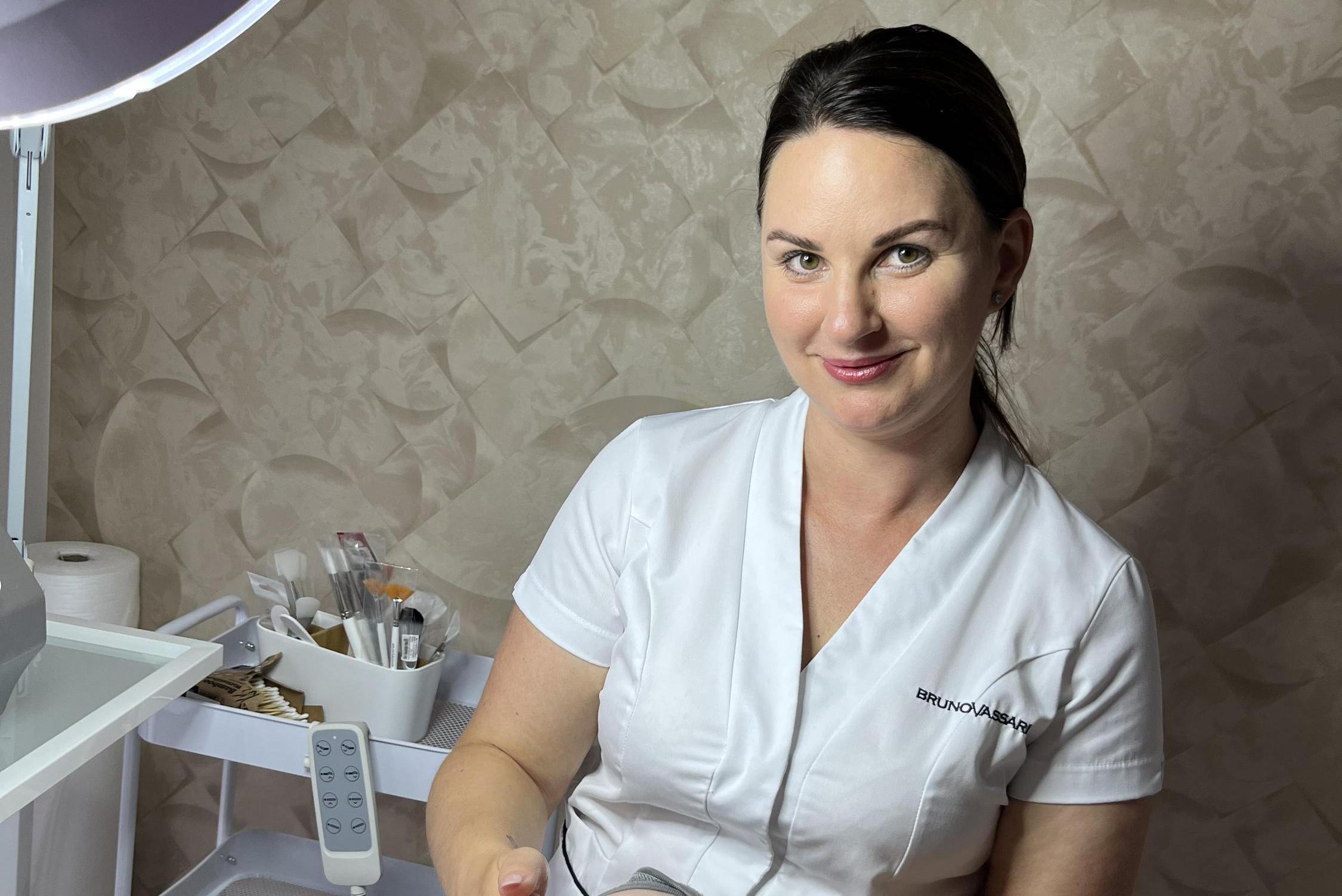 Kosmetika Salon Petra Volfová