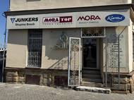 Fotografie Prodej a montáž kotlů Bosch Radek Šála