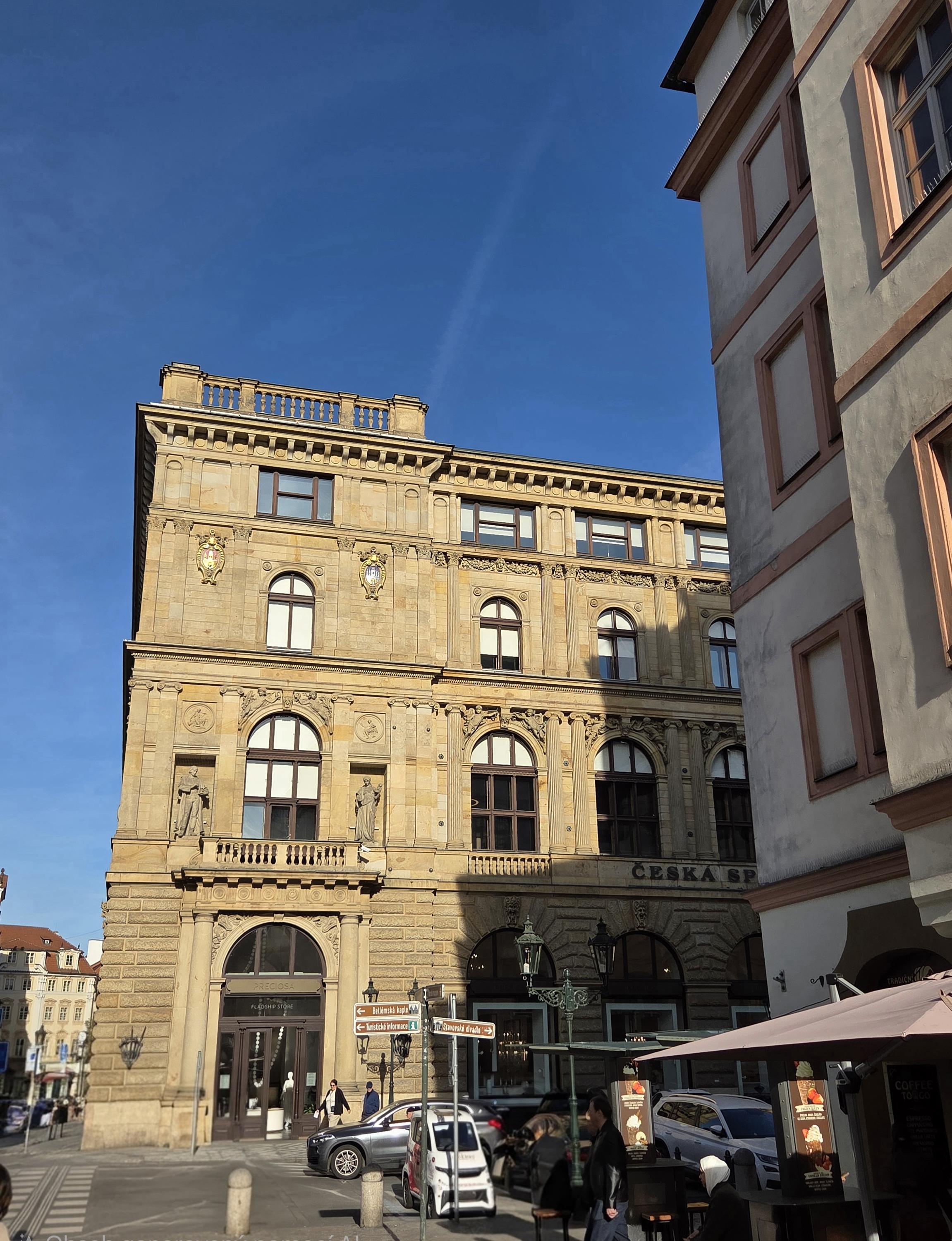 Galerie České Spořitelny foto 2