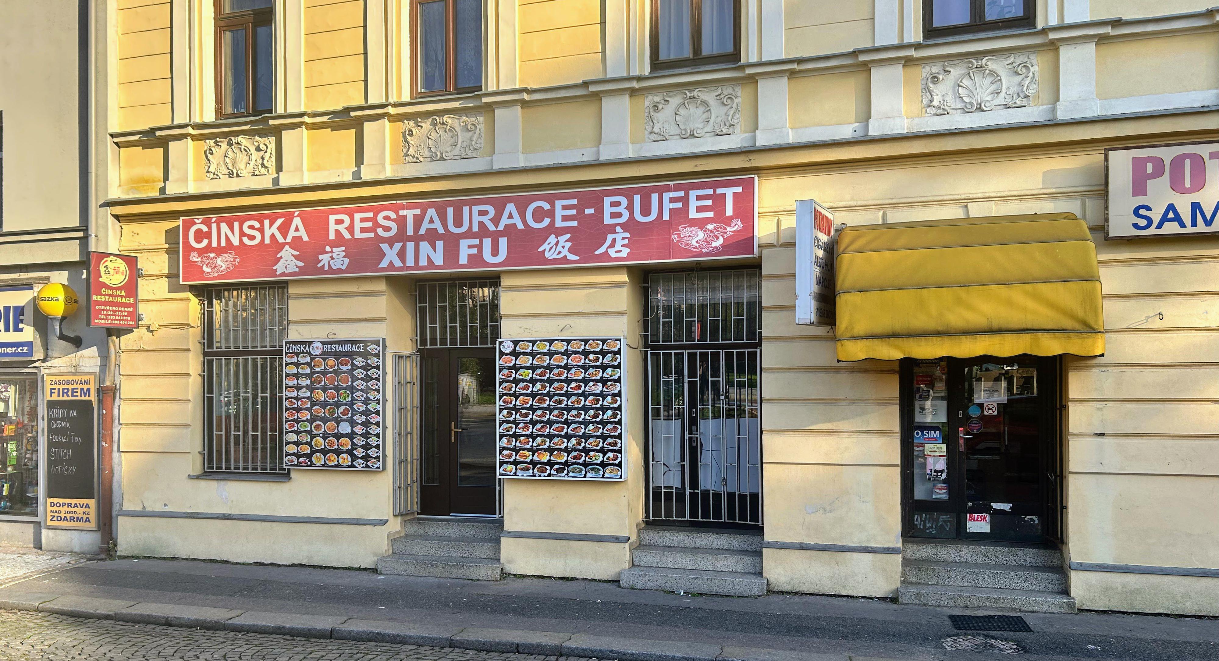 Čínská restaurace Xin Fu foto 3