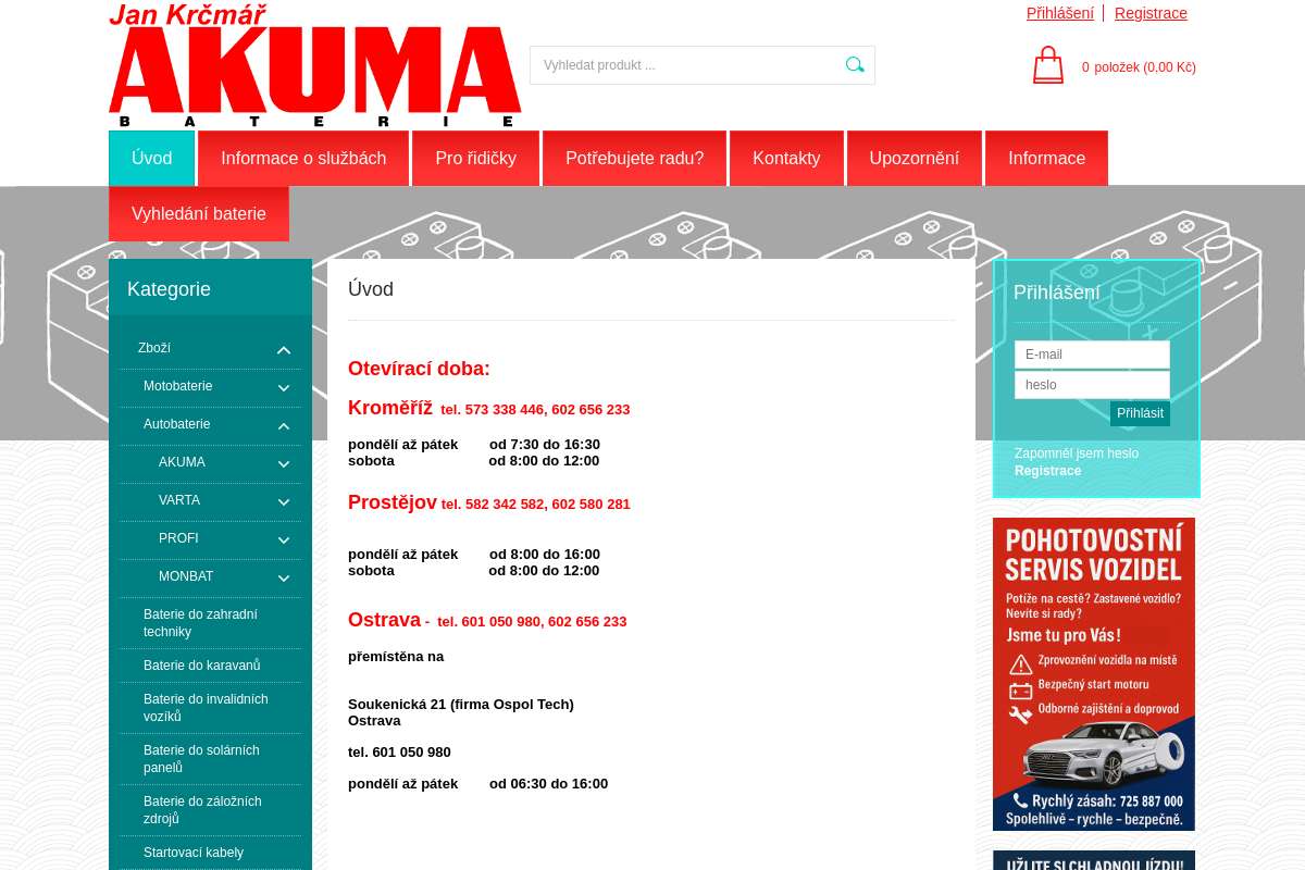 Akuma-km.cz foto 1