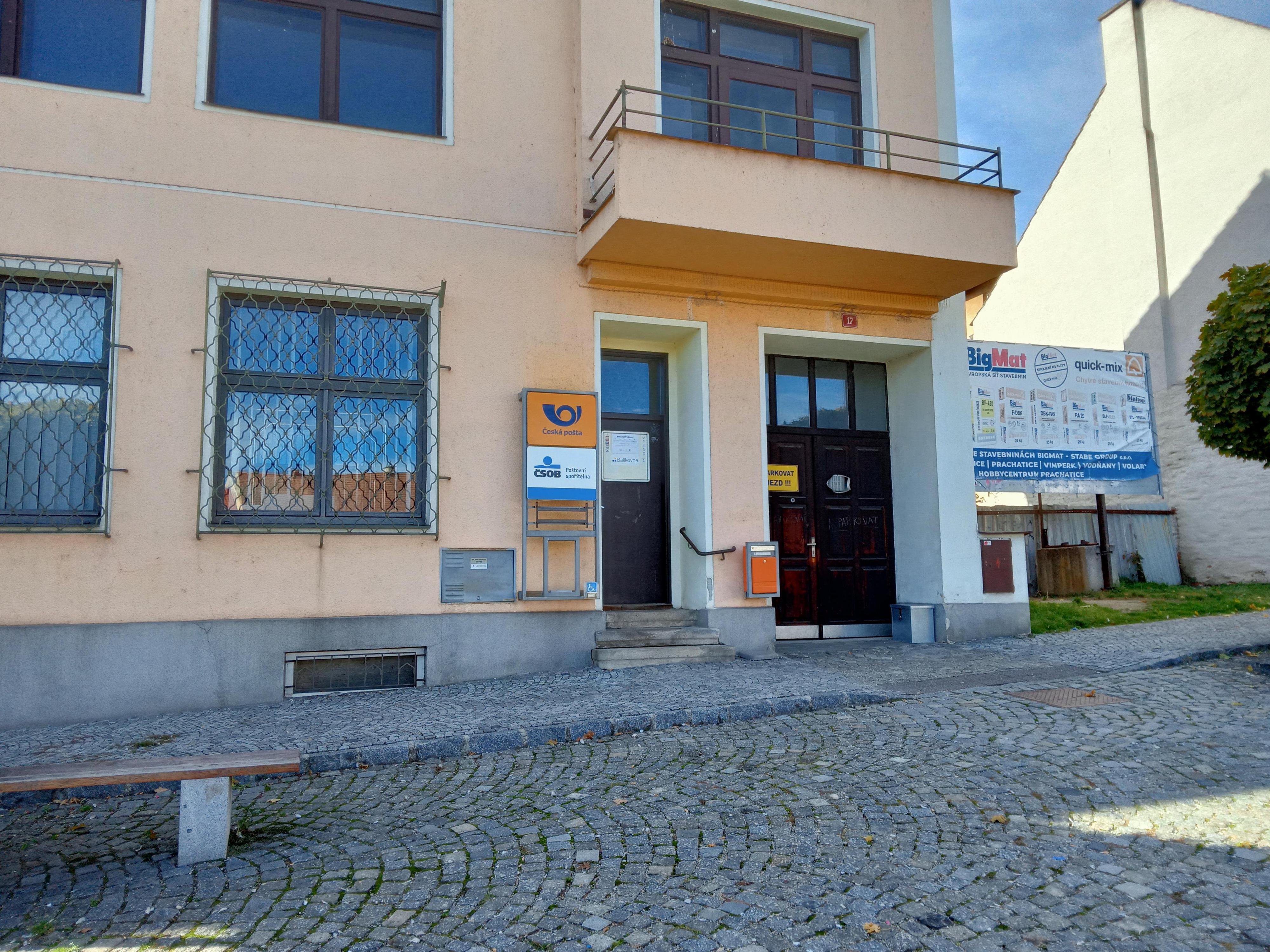 Pošta Bavorov foto 4