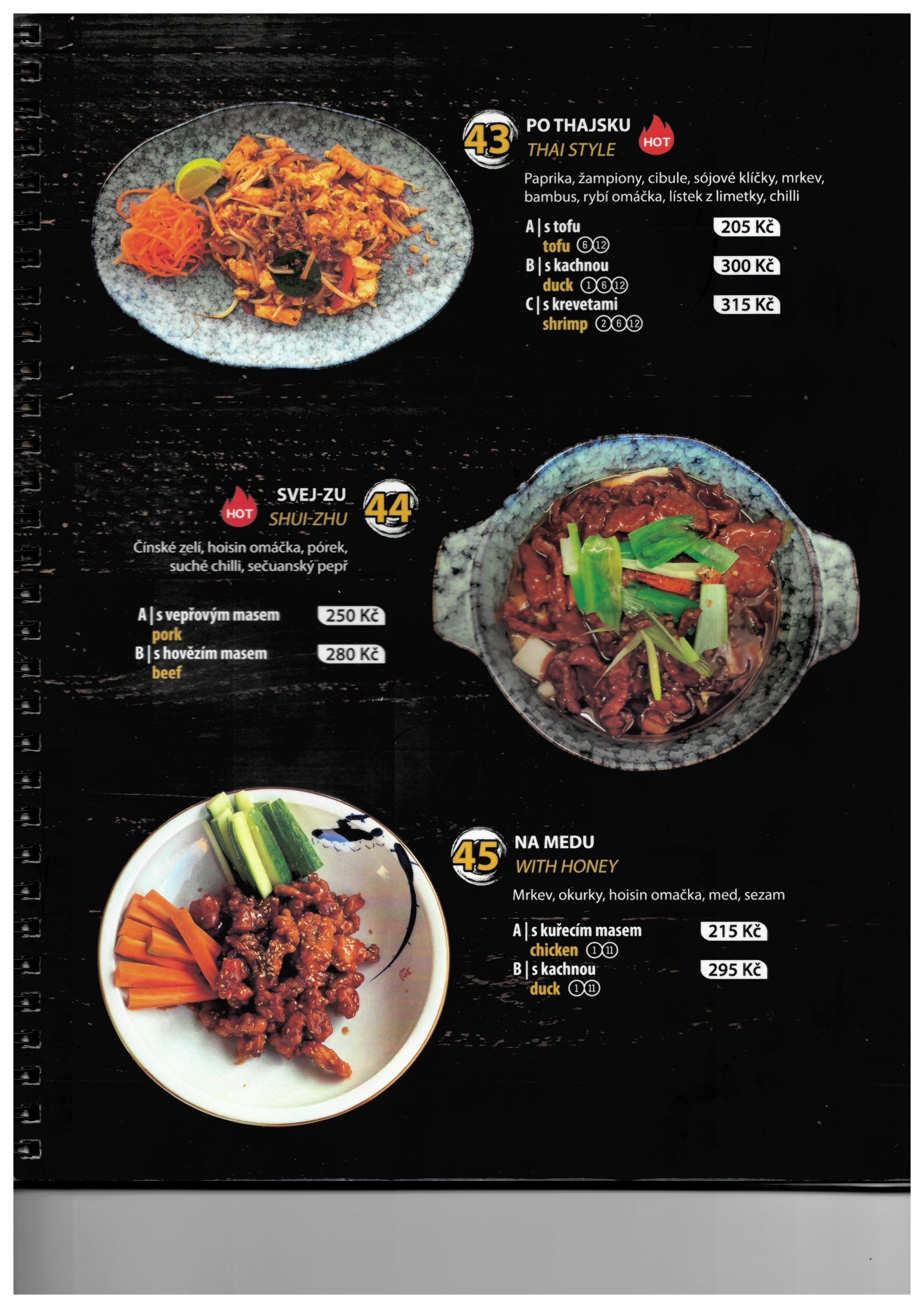 Sansa restaurant foto 5