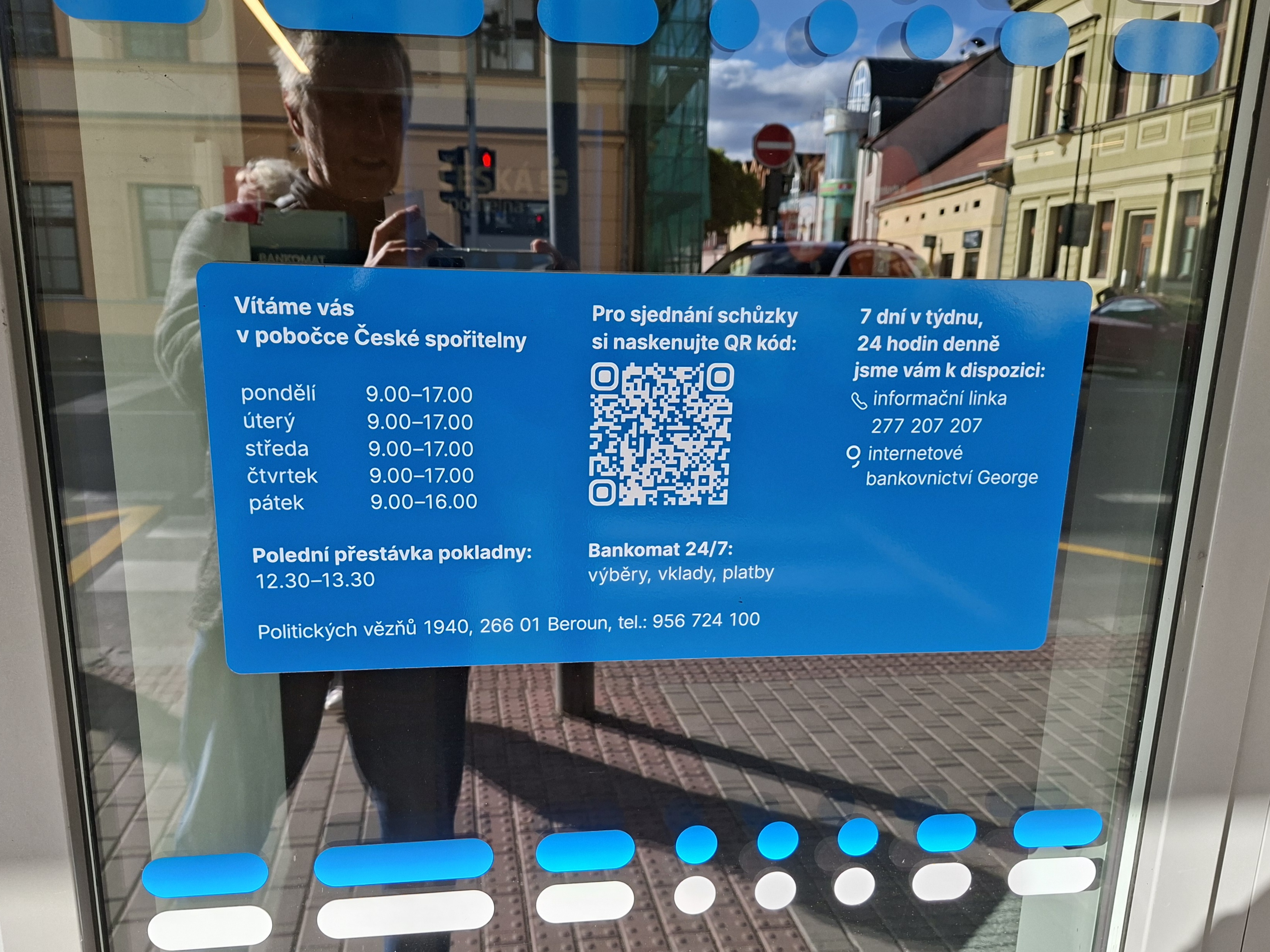 Česká spořitelna, a.s. foto 1