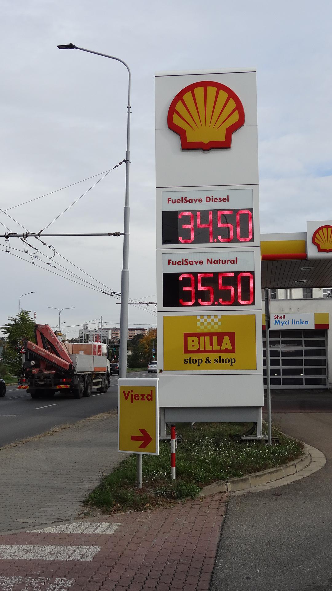 Shell foto 6