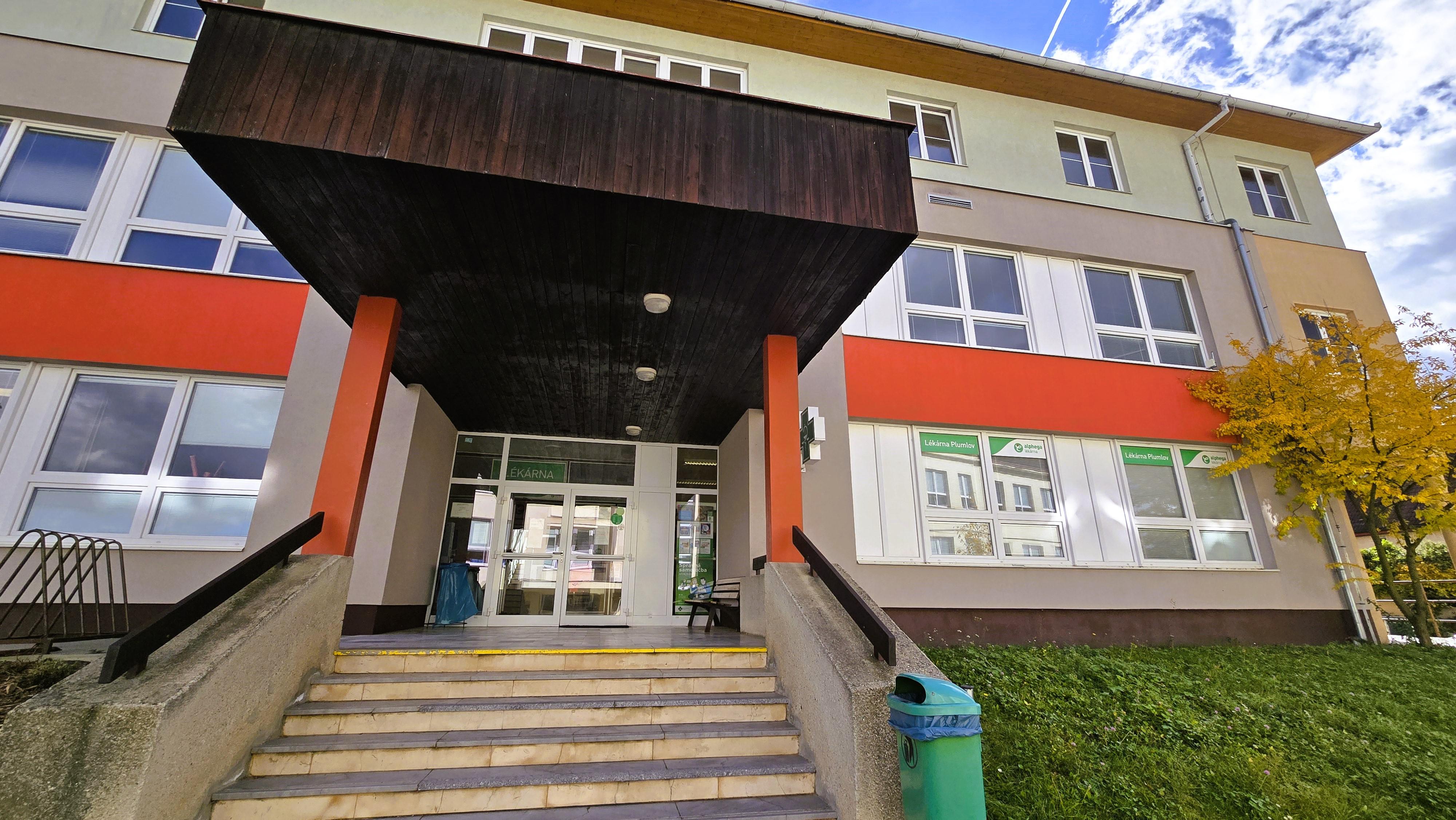 Lékárna Plumlov foto 2