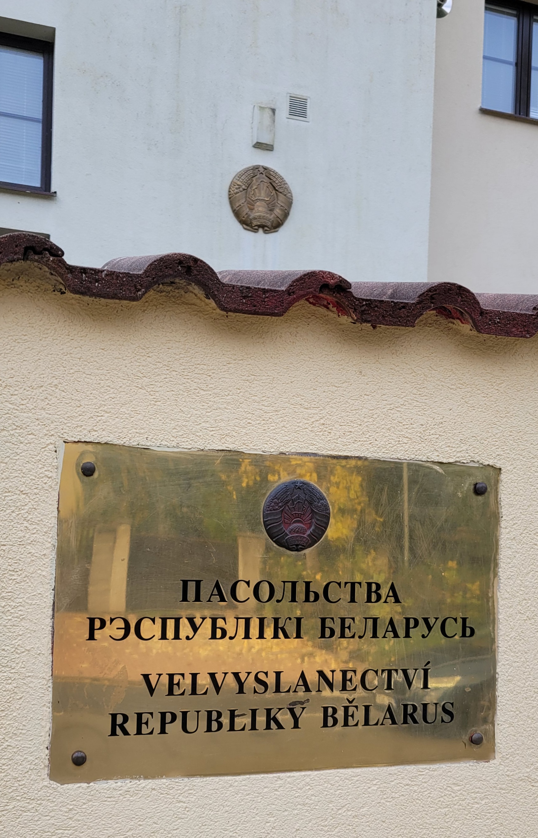 Bělorusko - Velvyslanectví Běloruské republiky foto 4