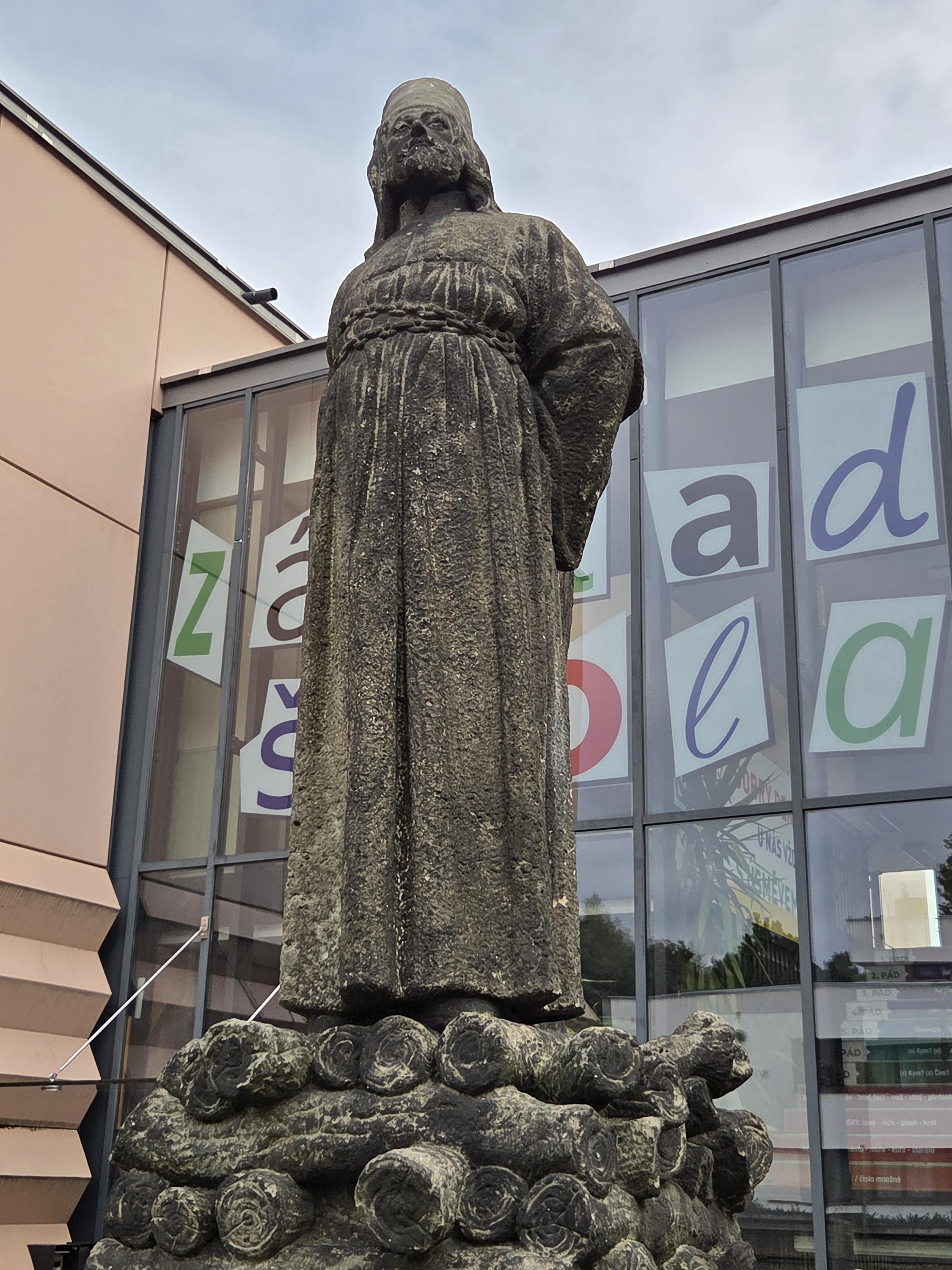 Základní škola, Praha 7, Trojská 110 foto 2