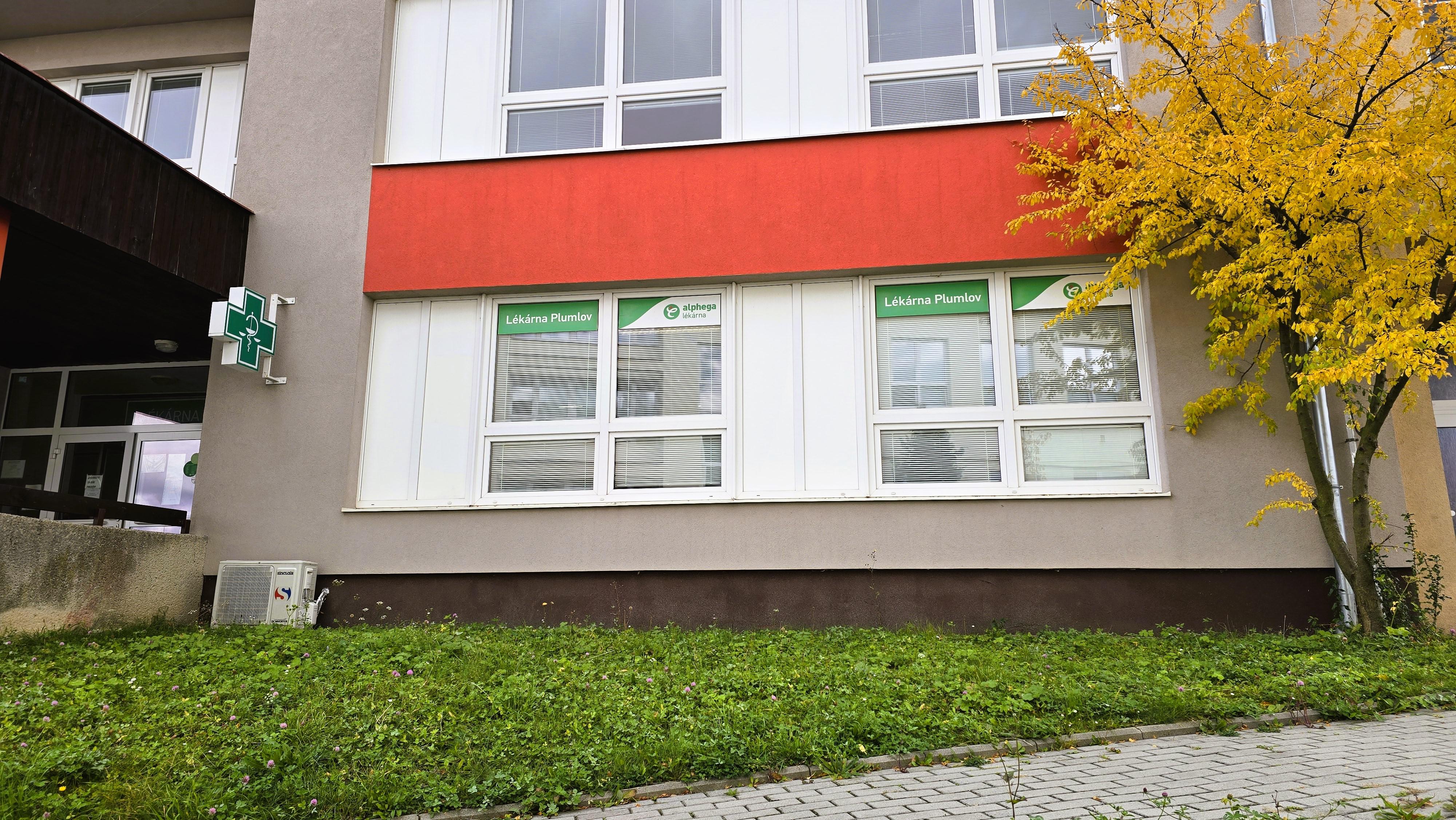 Lékárna Plumlov foto 4