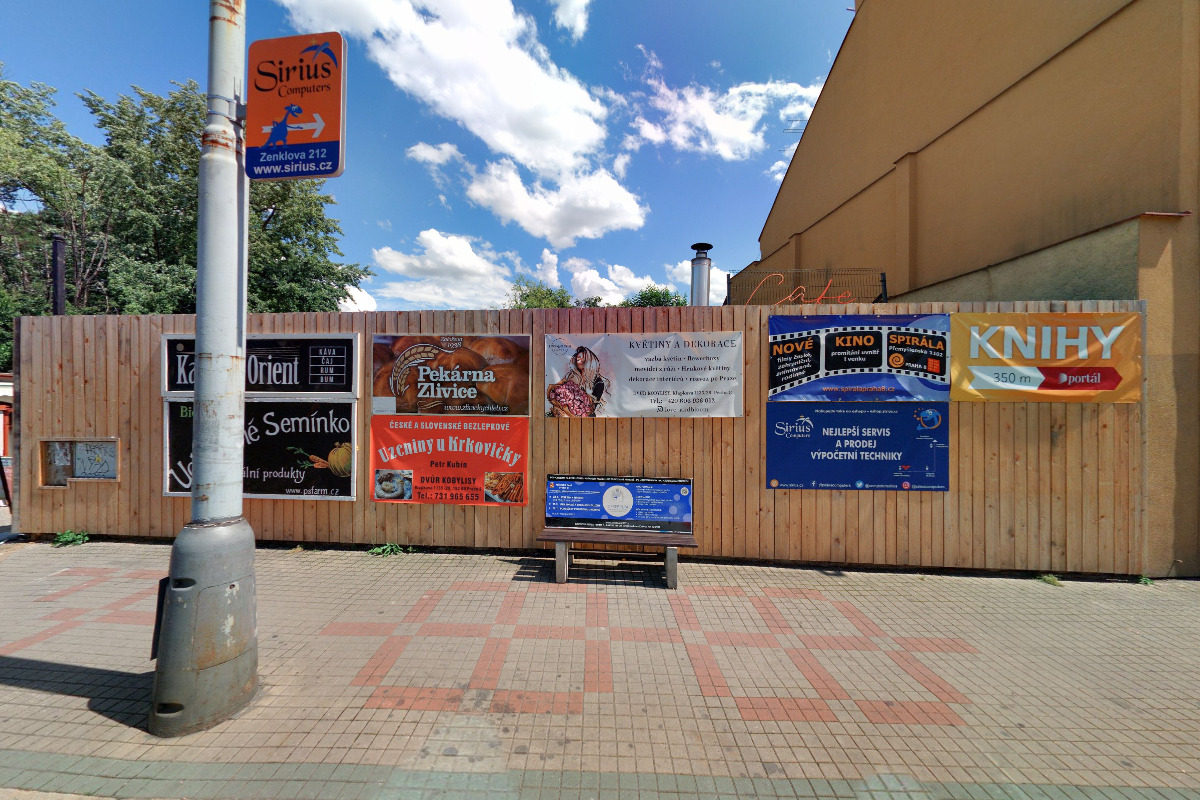 Pekárna Zlivice foto 1