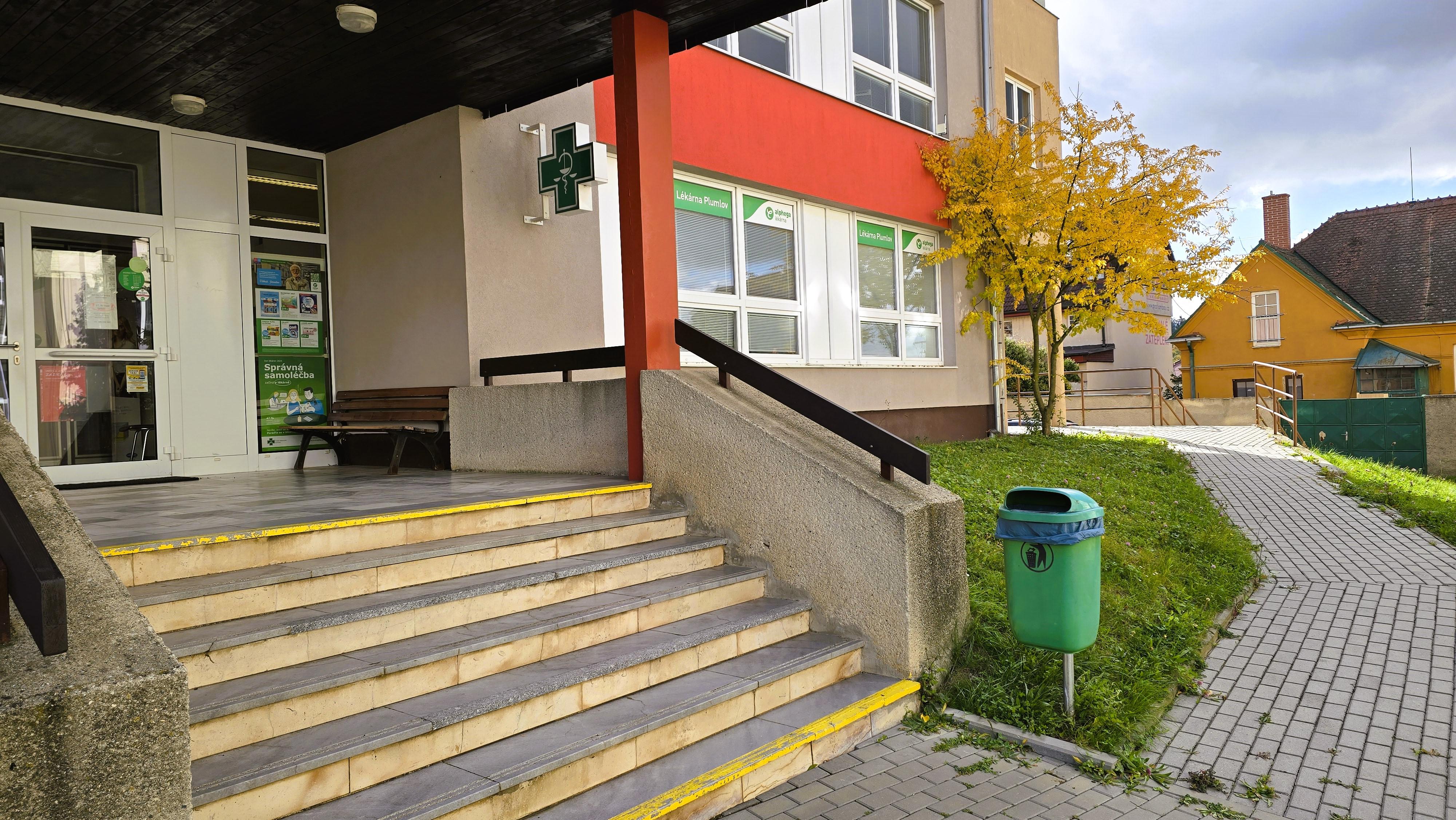 Lékárna Plumlov foto 3
