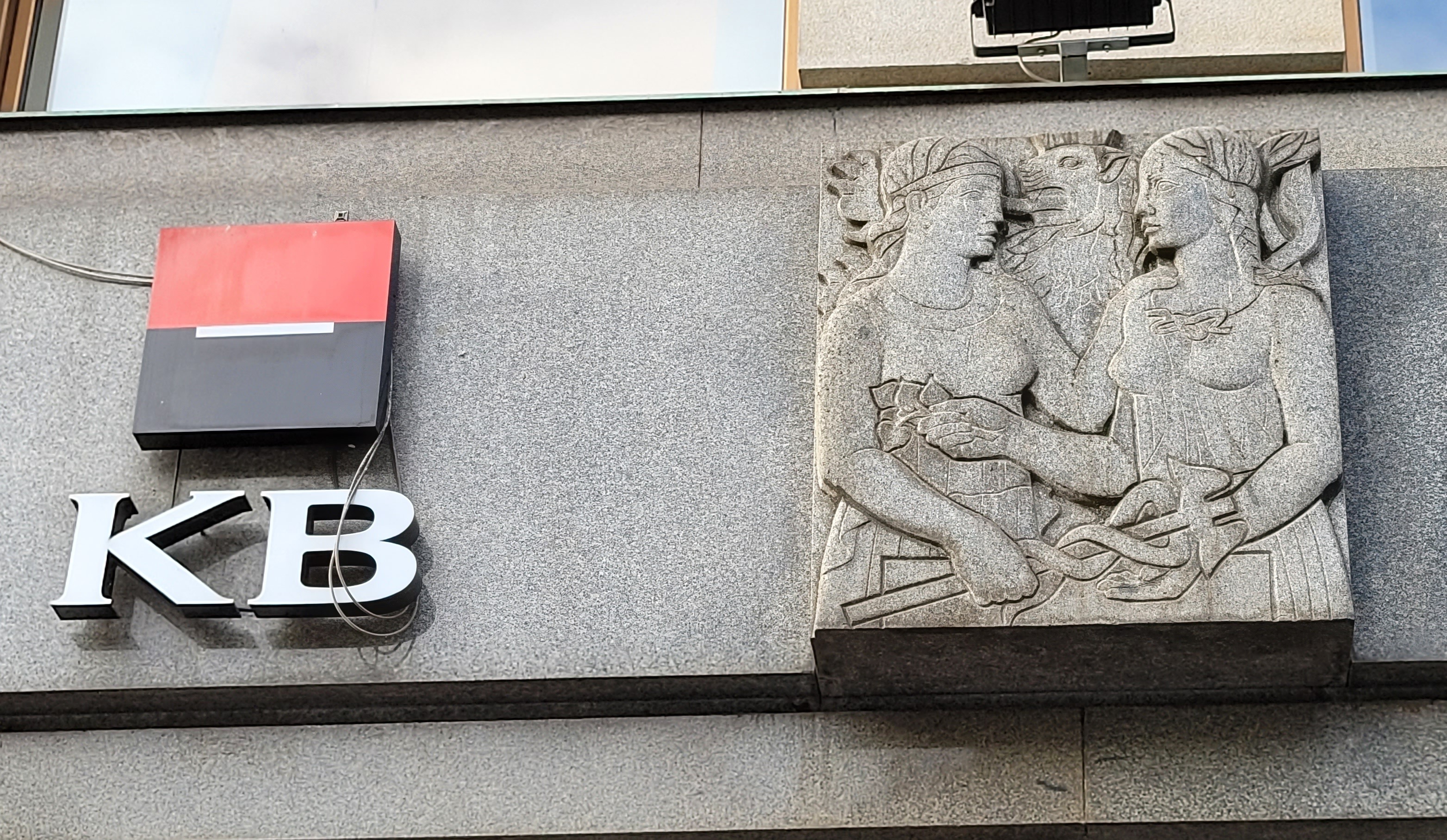 Komerční banka, a.s. foto 2