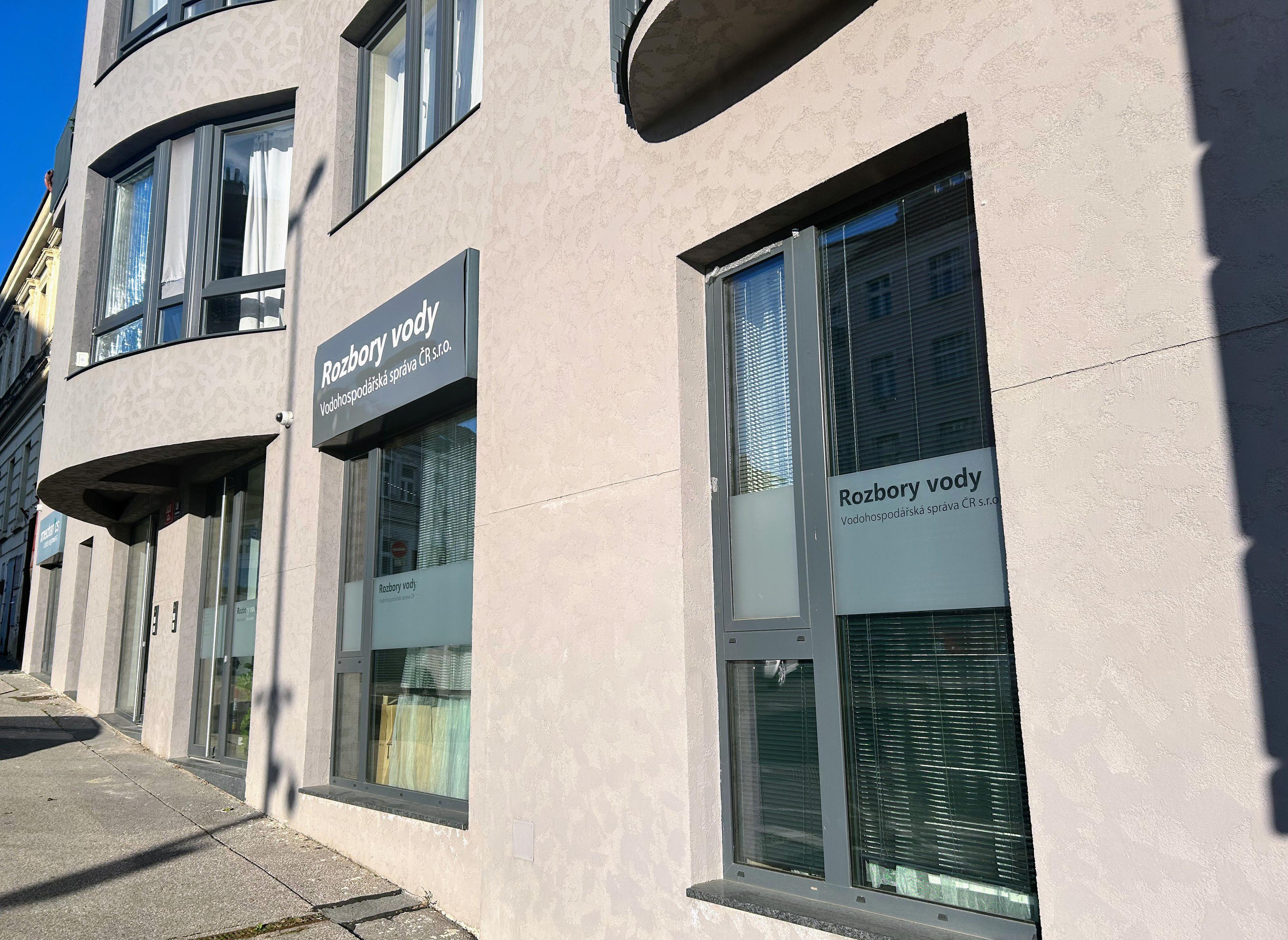 CENTRUM VODY foto 4