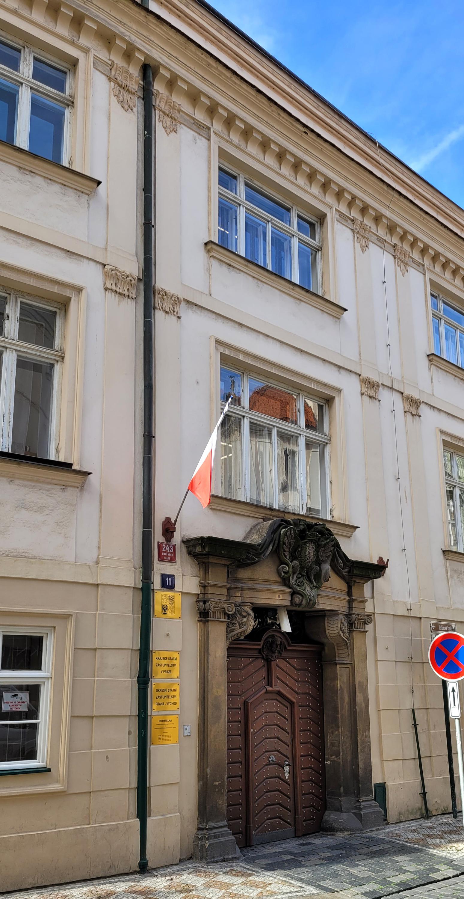 Krajské státní zastupitelství v Praze foto 5