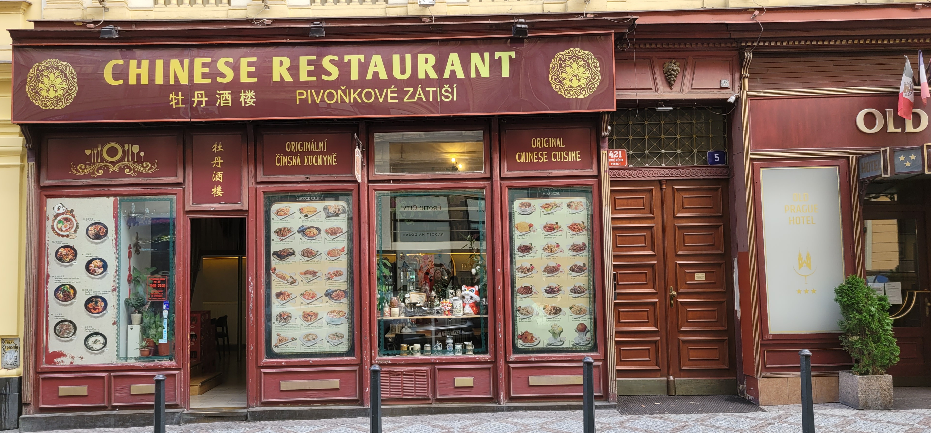 Čínská restaurace Pivoňkové zátiší foto 2