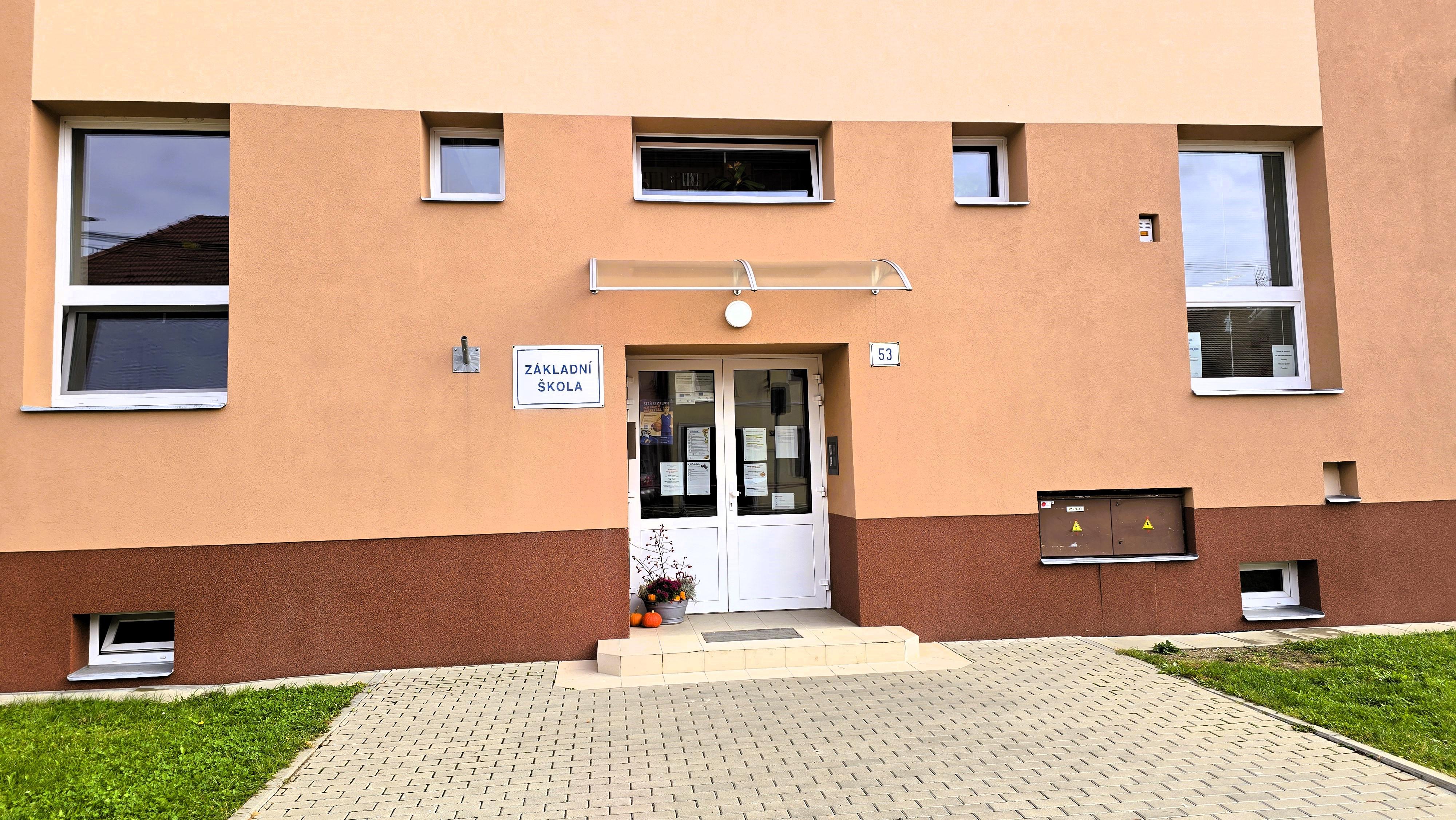 Základní škola a mateřská škola Prostějov, Palackého tř. 14 foto 2