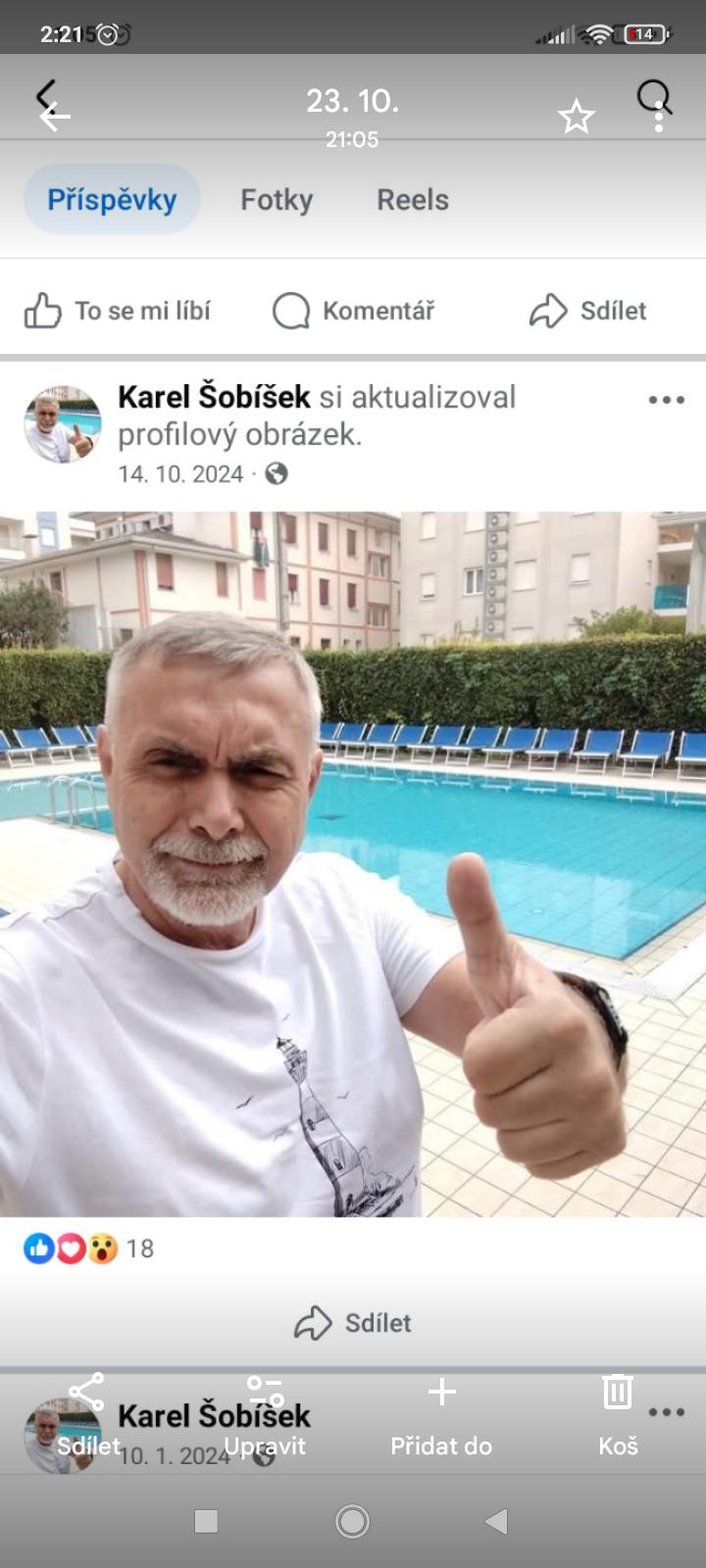 Městská policie Praha 5 - obvodní ředitelství foto 3