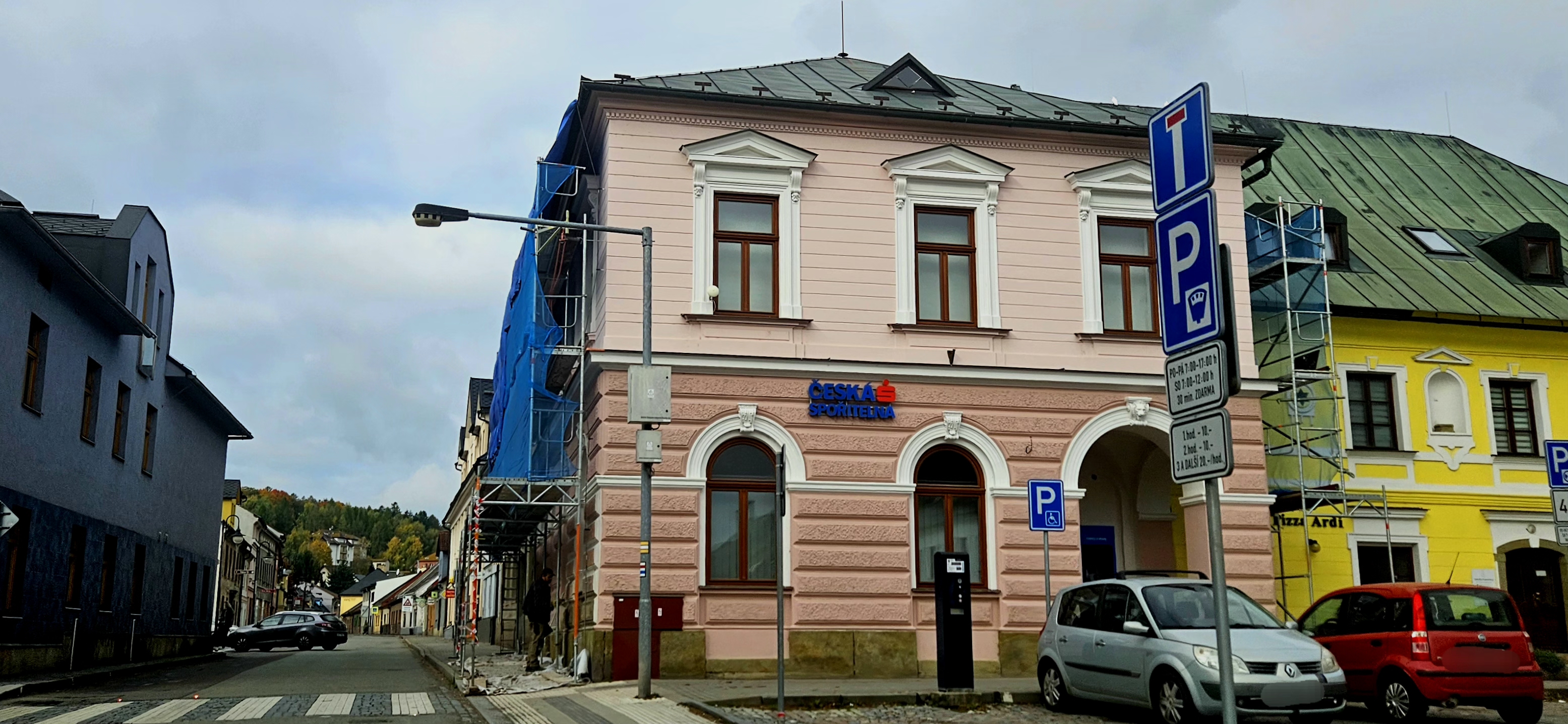 Česká spořitelna, a.s. foto 2