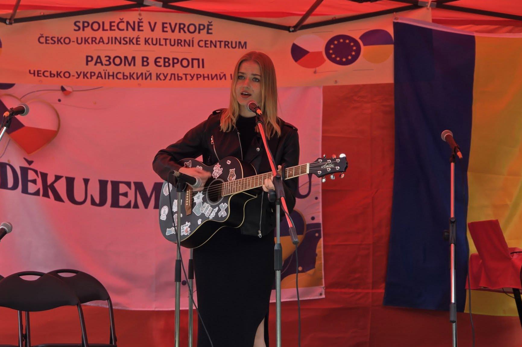 Společně v Evropě - Česko-ukrajinské kulturní centrum