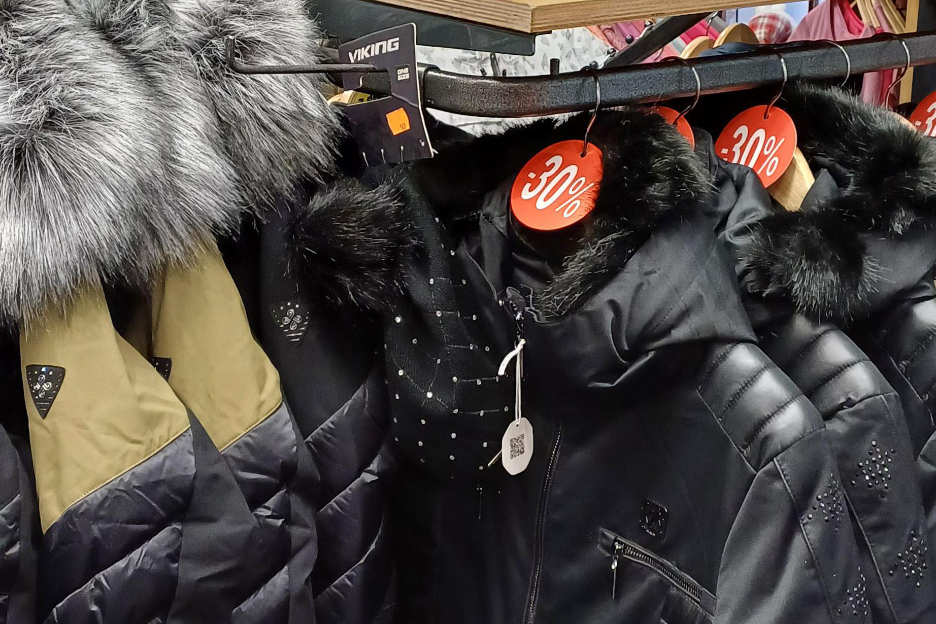 KILPI, D2B.......Trimm