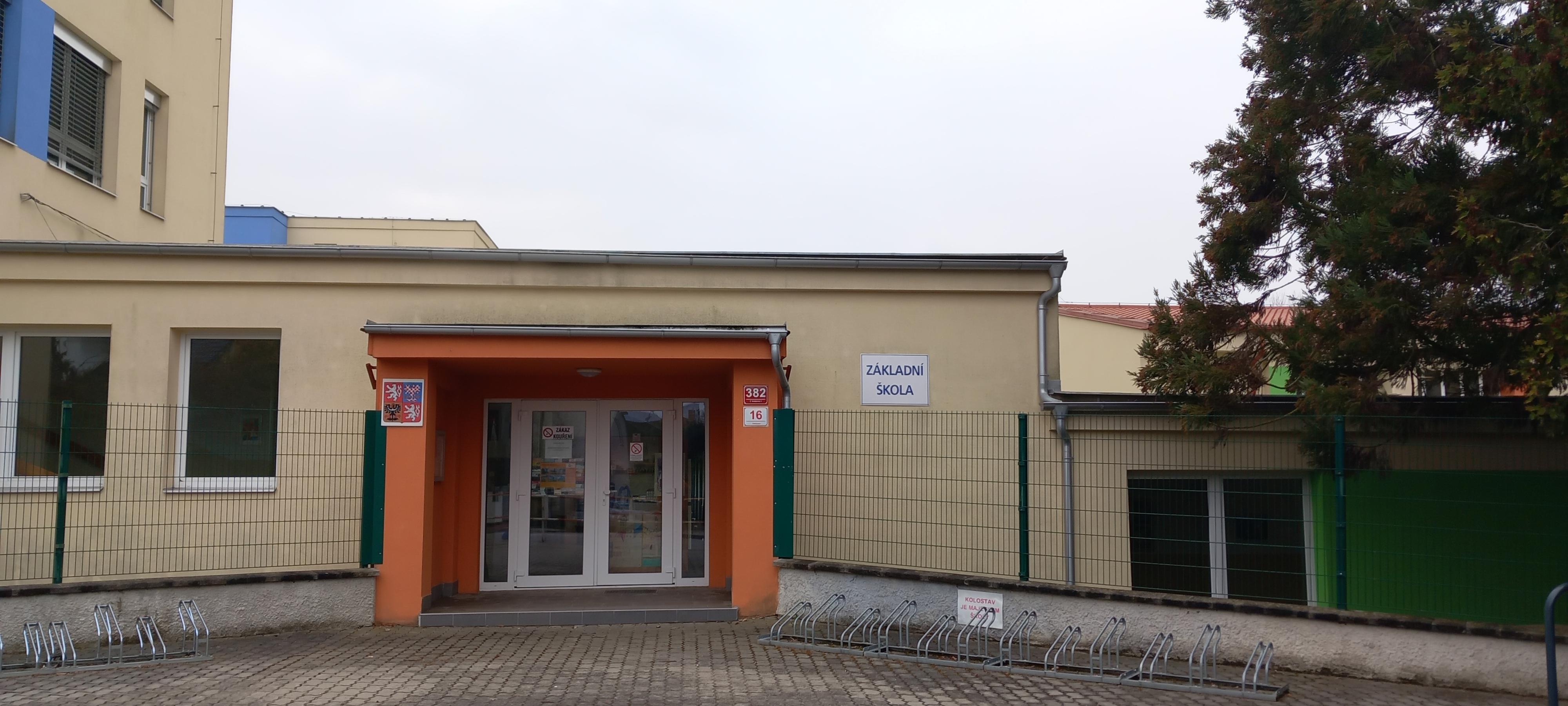 ZŠ České Budějovice, Pohůrecká foto 5