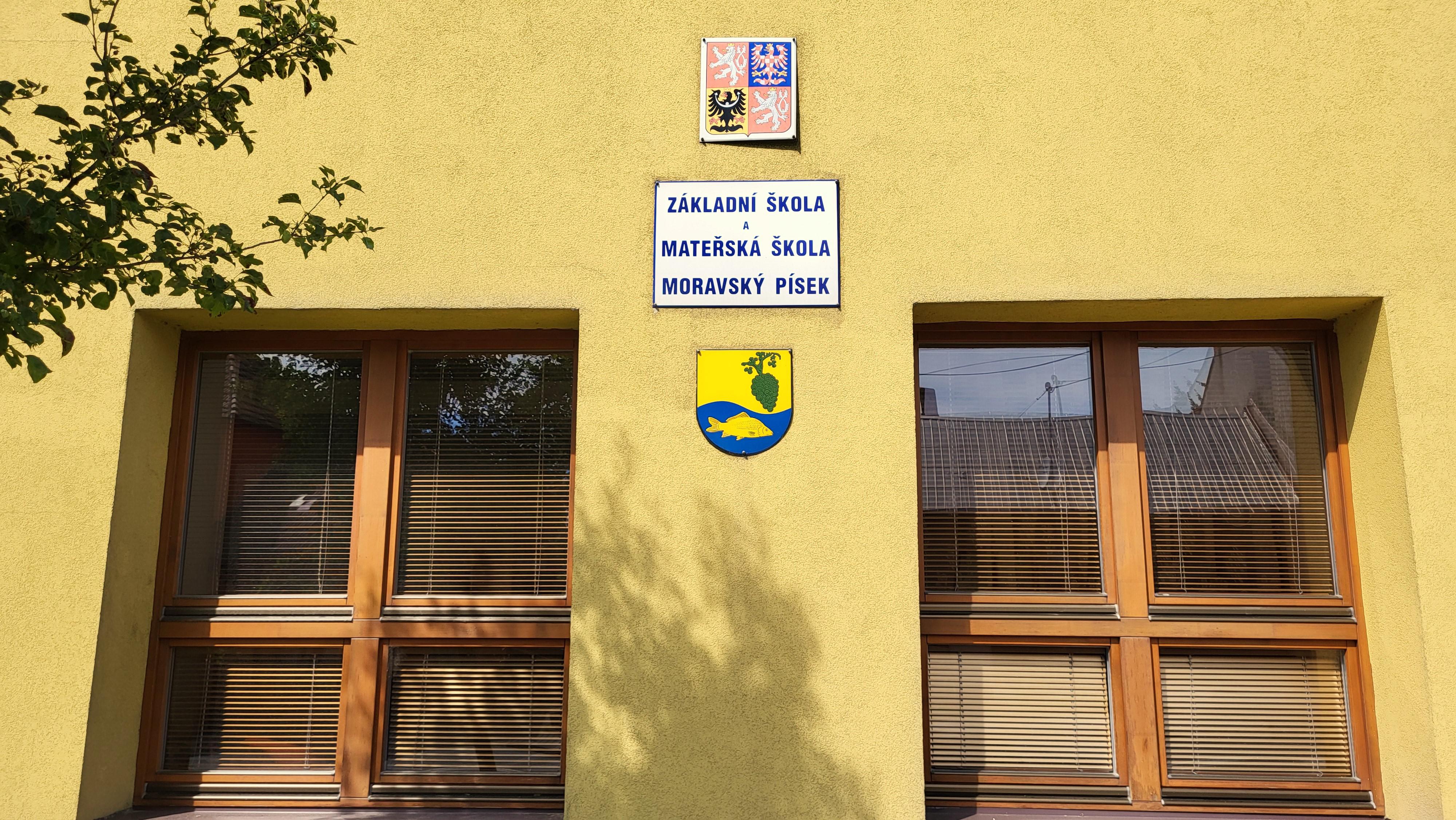 Základní škola a Mateřská škola, Moravský Písek foto 5