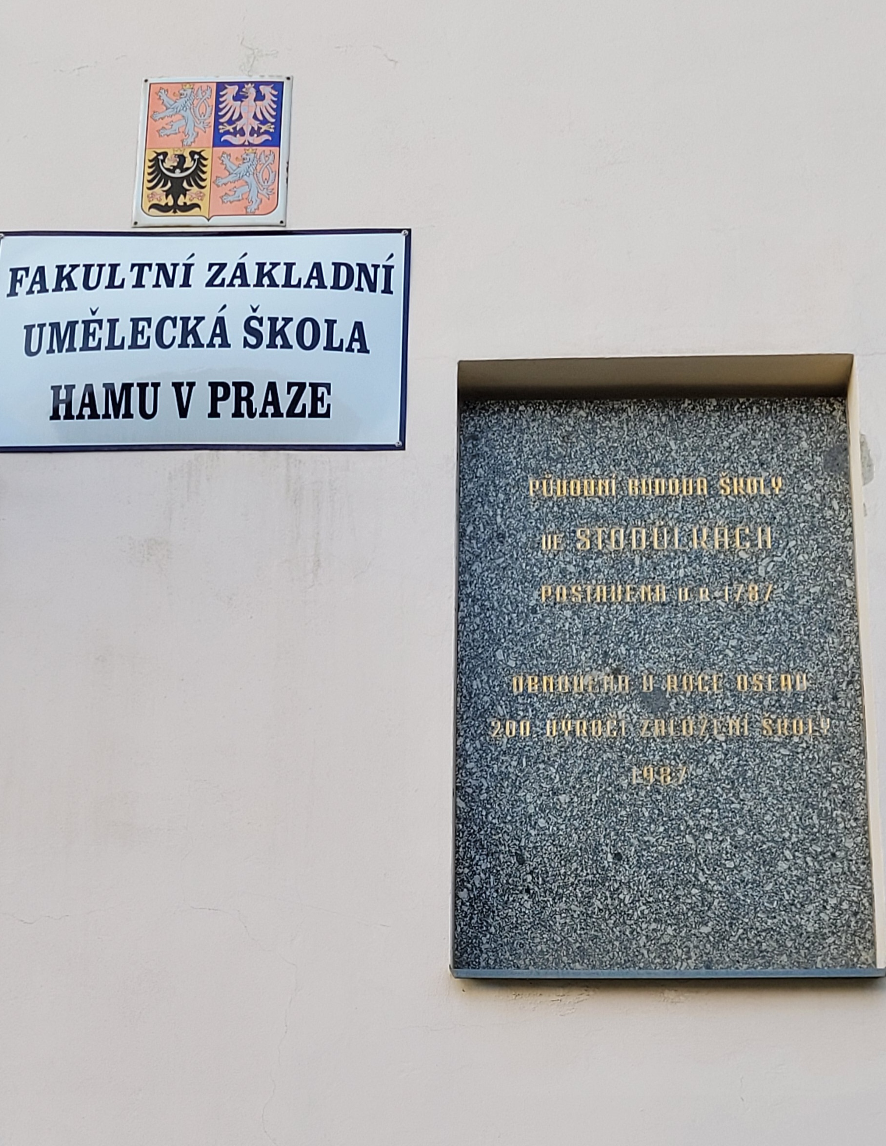 ZUŠ Stodůlky - Hudební a taneční fakulty AMU v Praze foto 4
