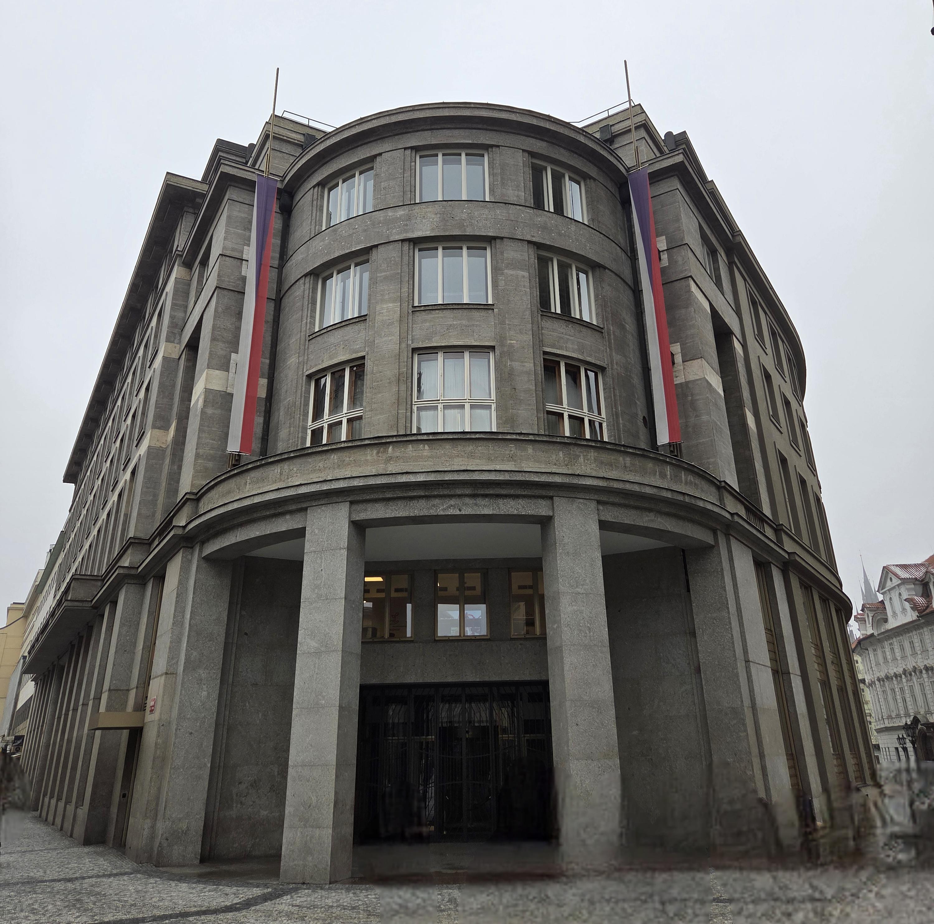 Komerční banka, a.s. foto 5