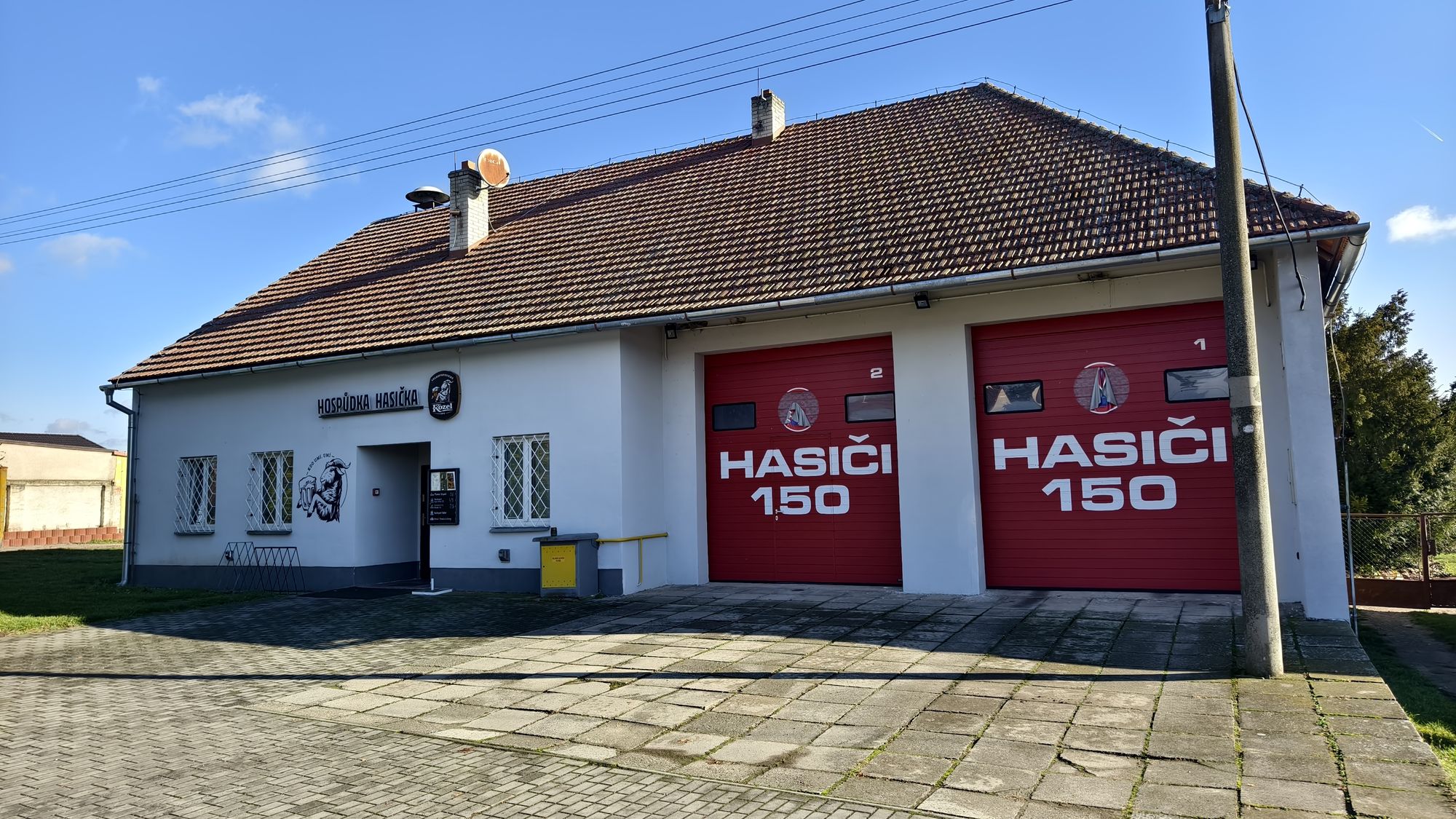 SH ČMS - Sbor dobrovolných hasičů Jiřice u Miroslavi