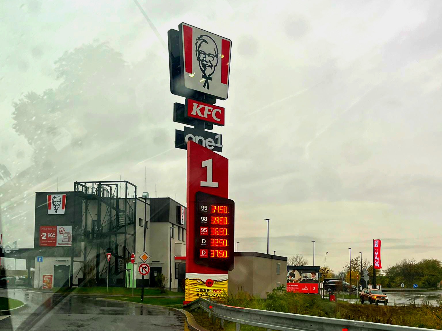 KFC foto 6