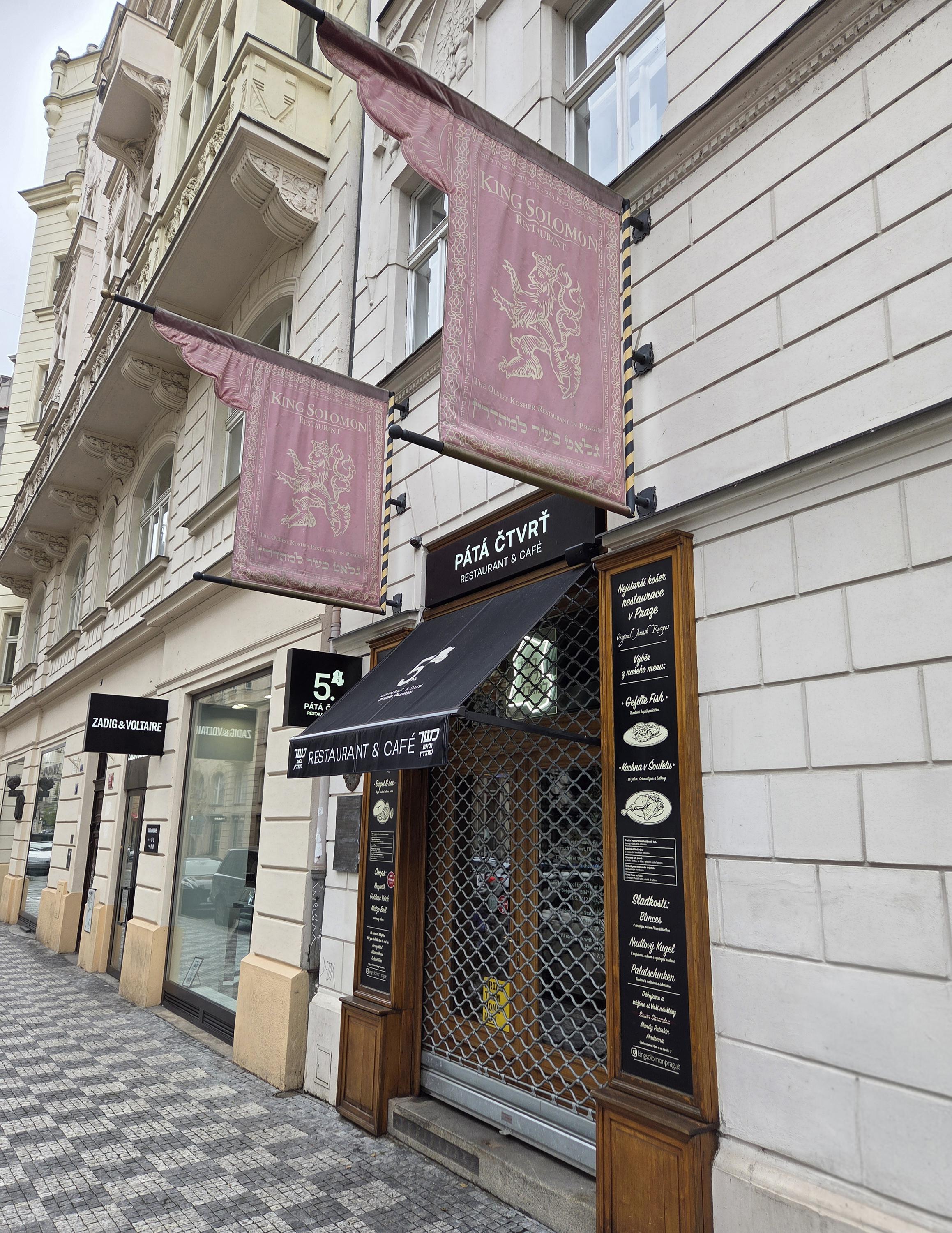 Pátá čtvrť - 5th District Restaurant & Cafe by King Solomon foto 5