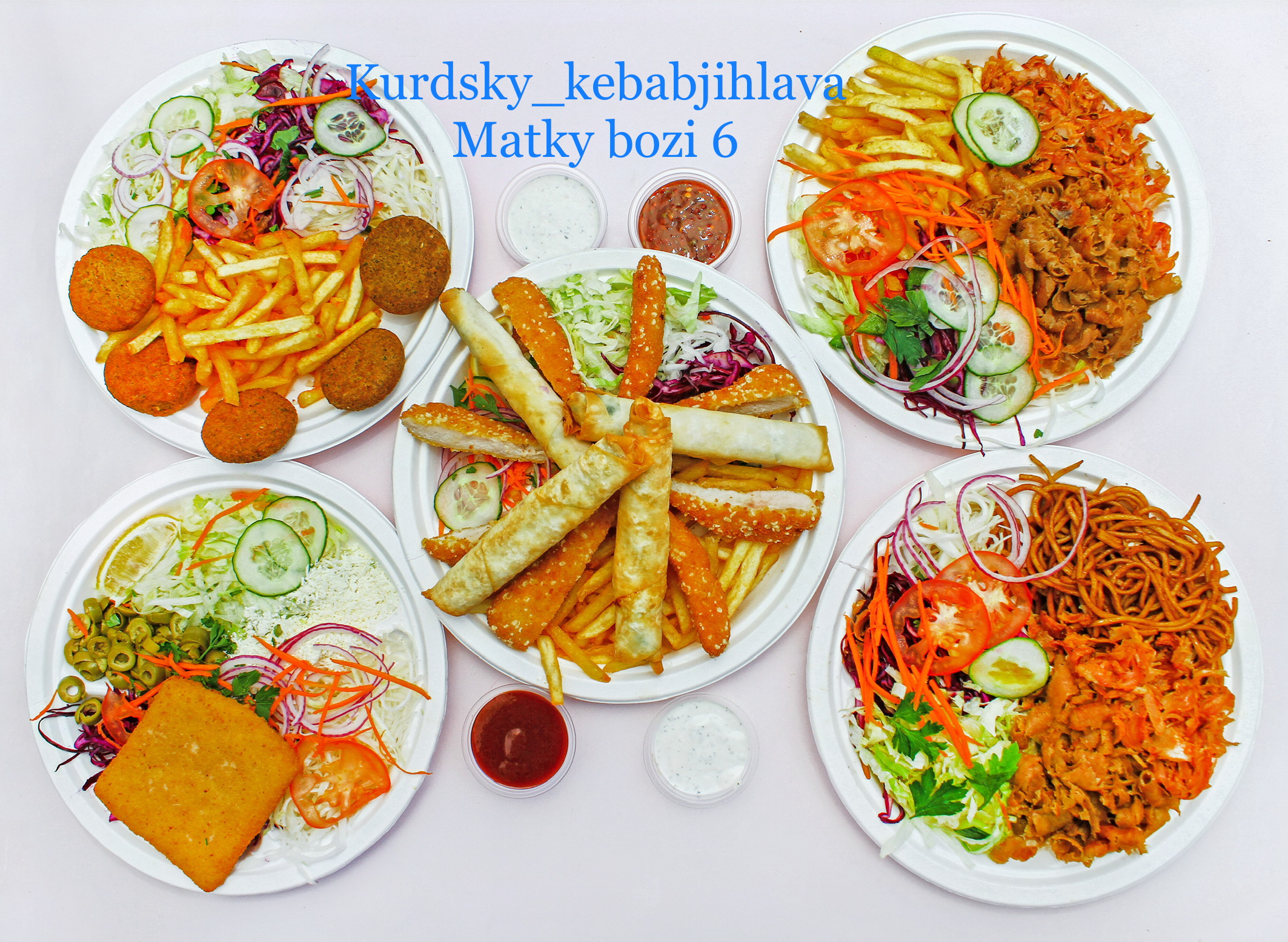 Kurdský kebab foto 4
