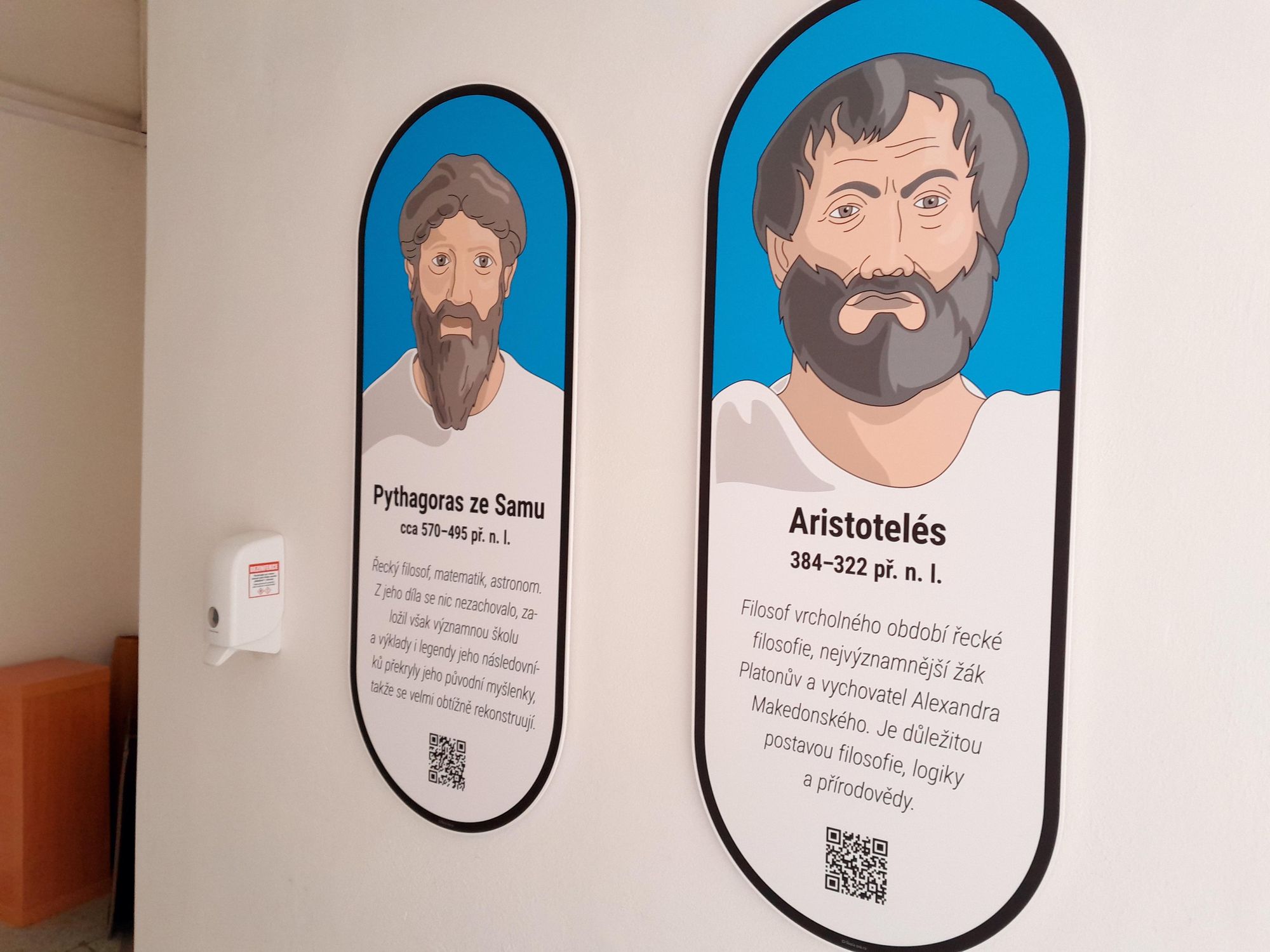 Západočeská univerzita v Plzni - Katedra matematiky, fyziky a technické výchovy foto 3