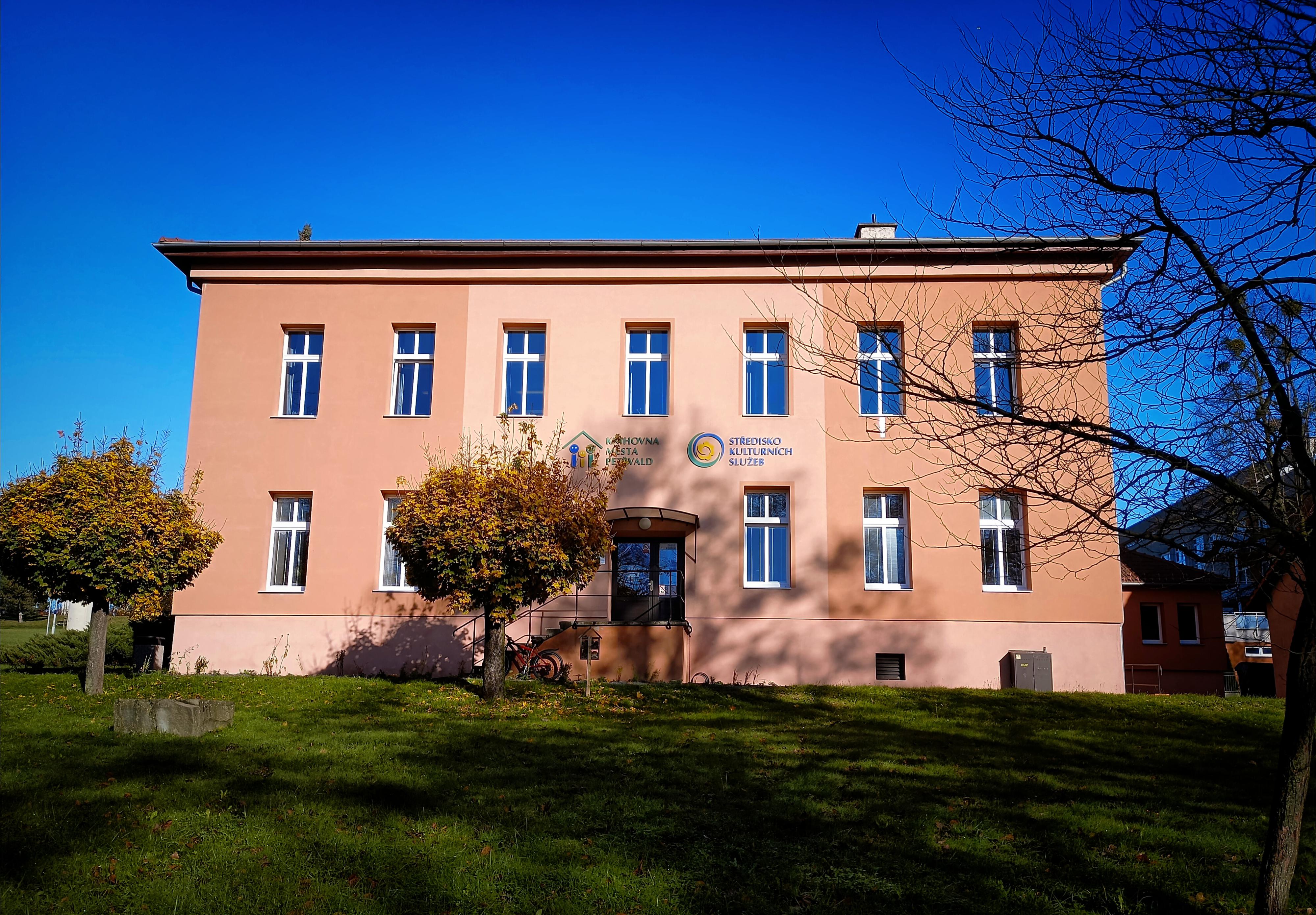 Městská knihovna Petřvald foto 4