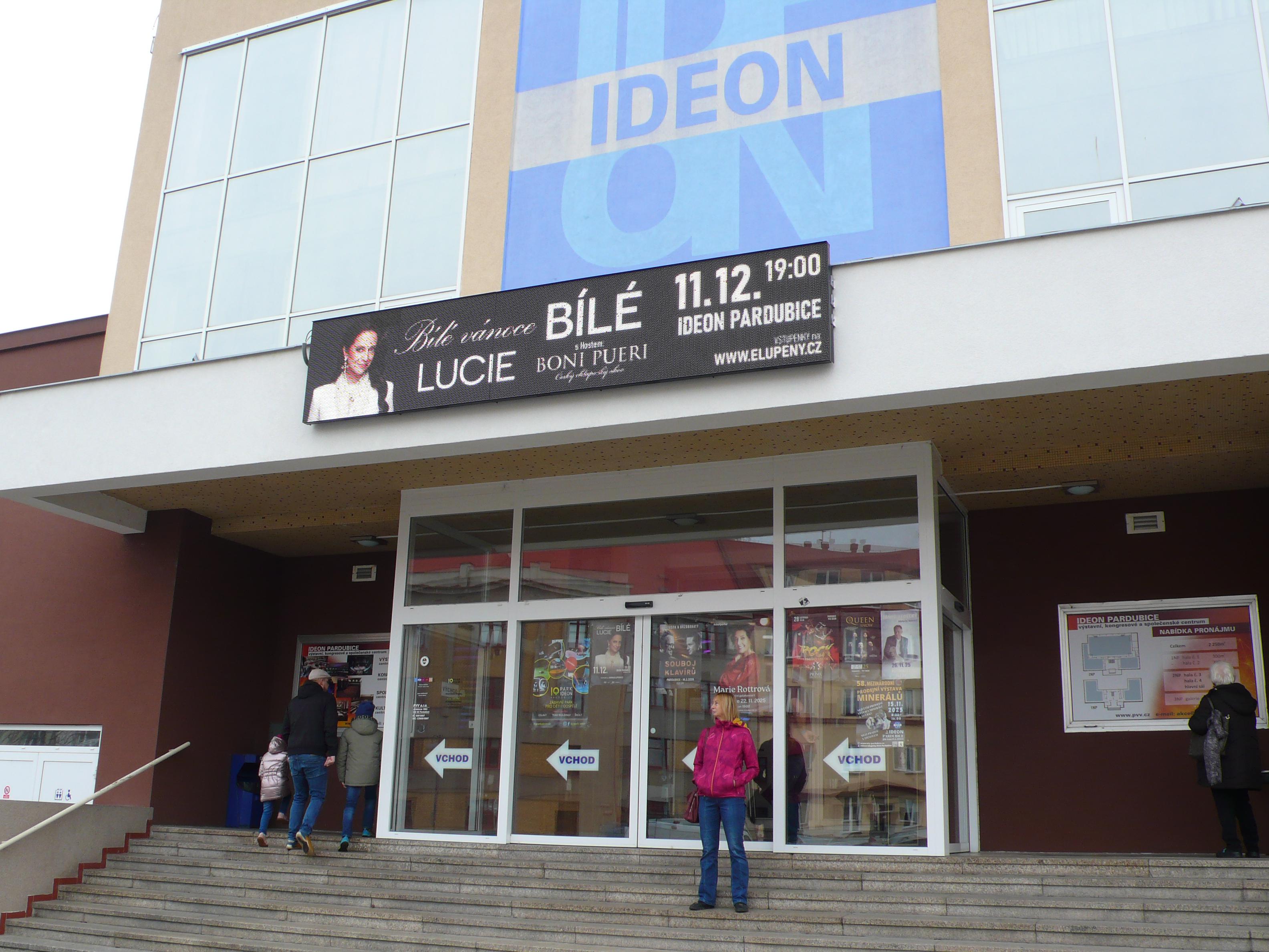 IQ PARK IDEON foto 5