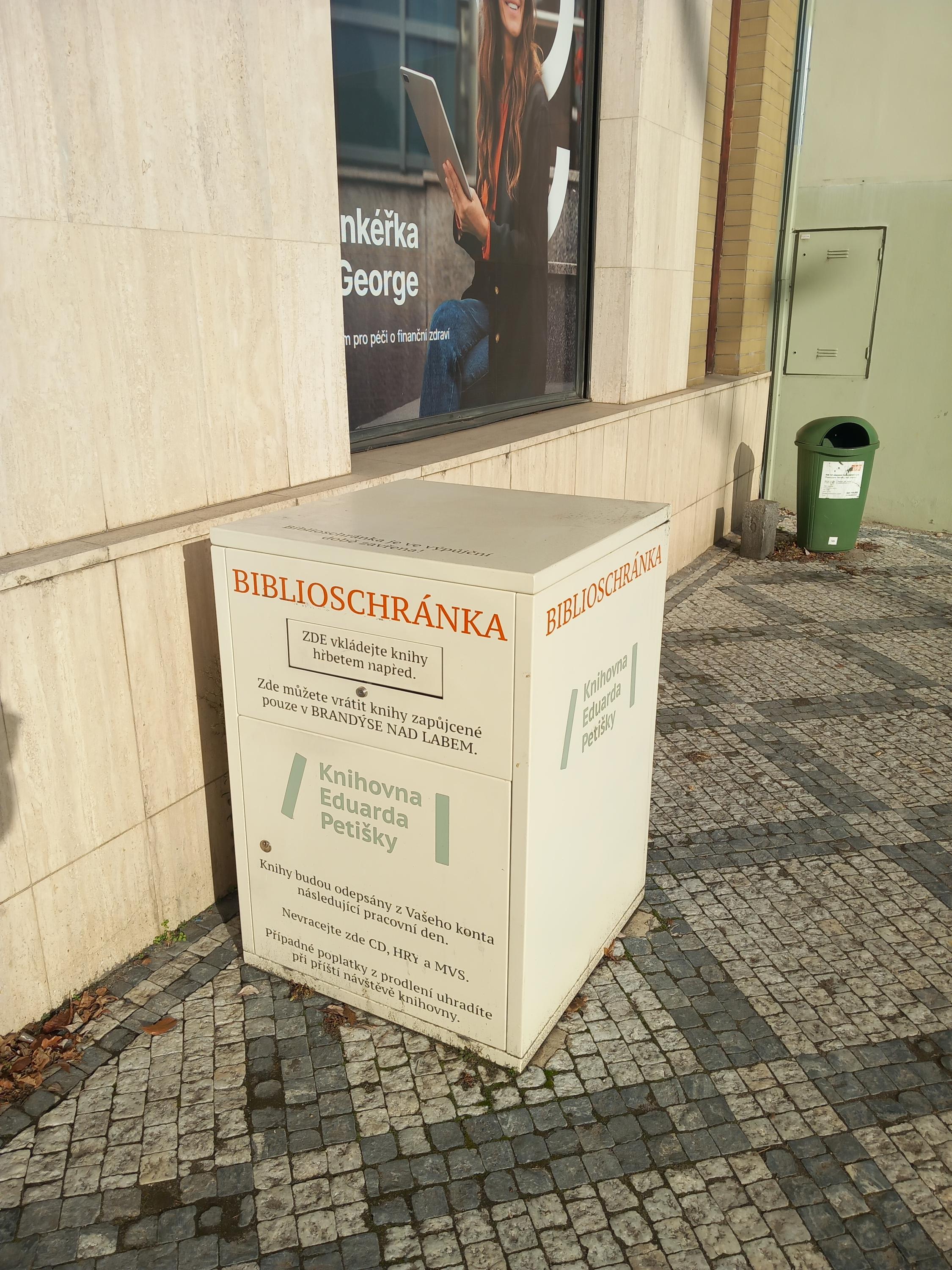 Knihovna Eduarda Petišky foto 3