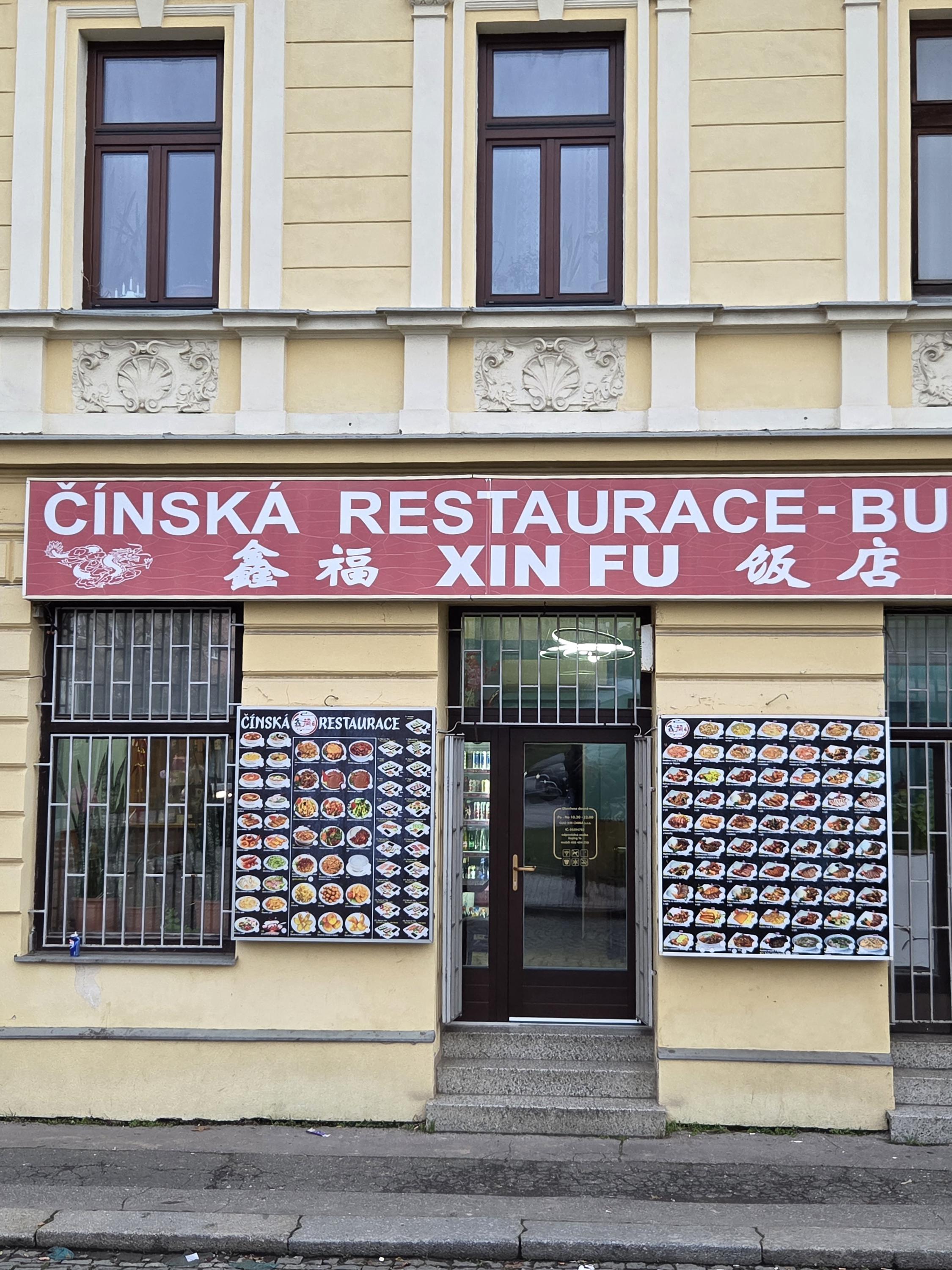 Čínská restaurace Xin Fu foto 4